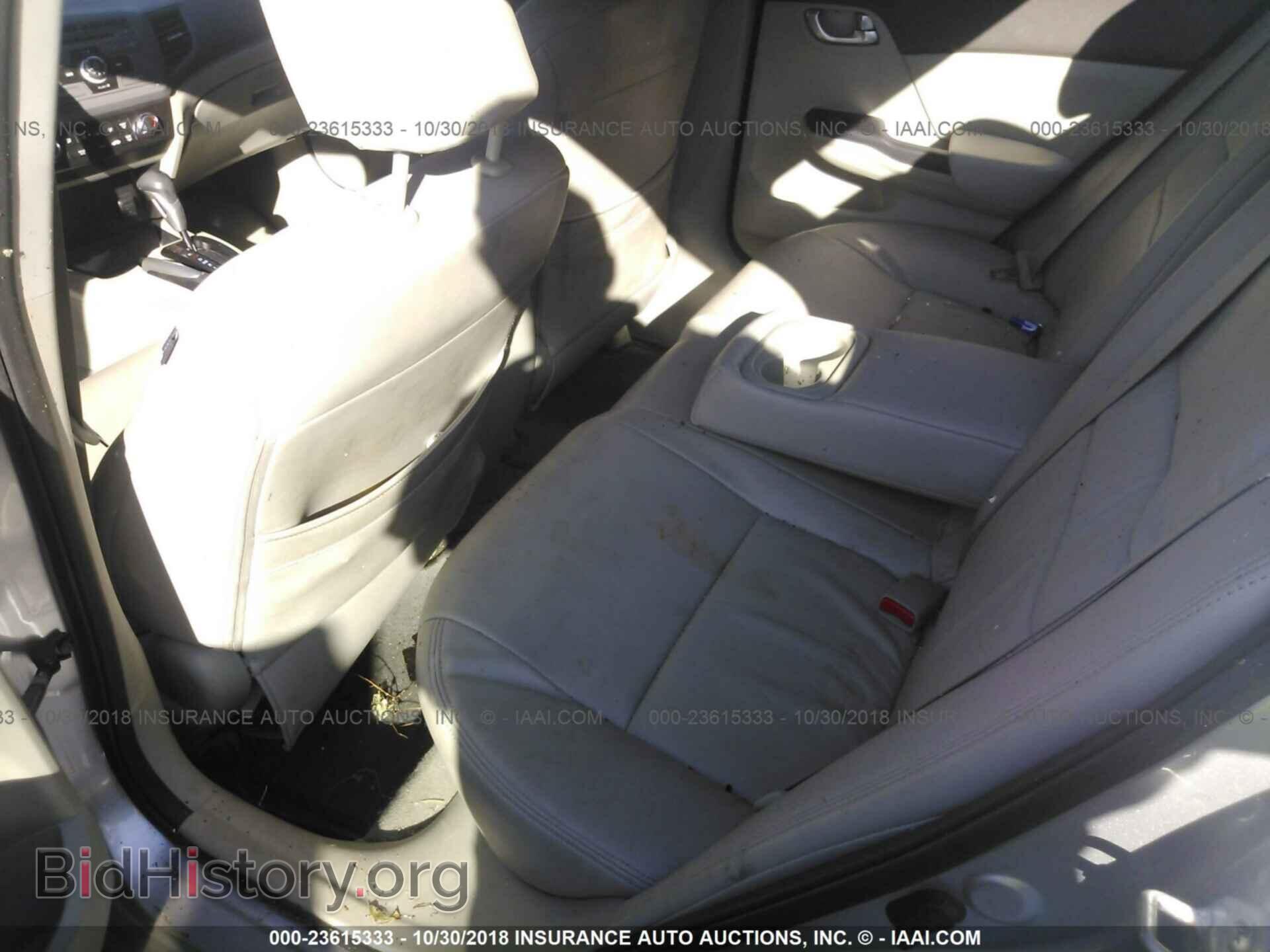 2012 Honda Civic - VIN: 19XFB2F87CE005446 - Photo 8