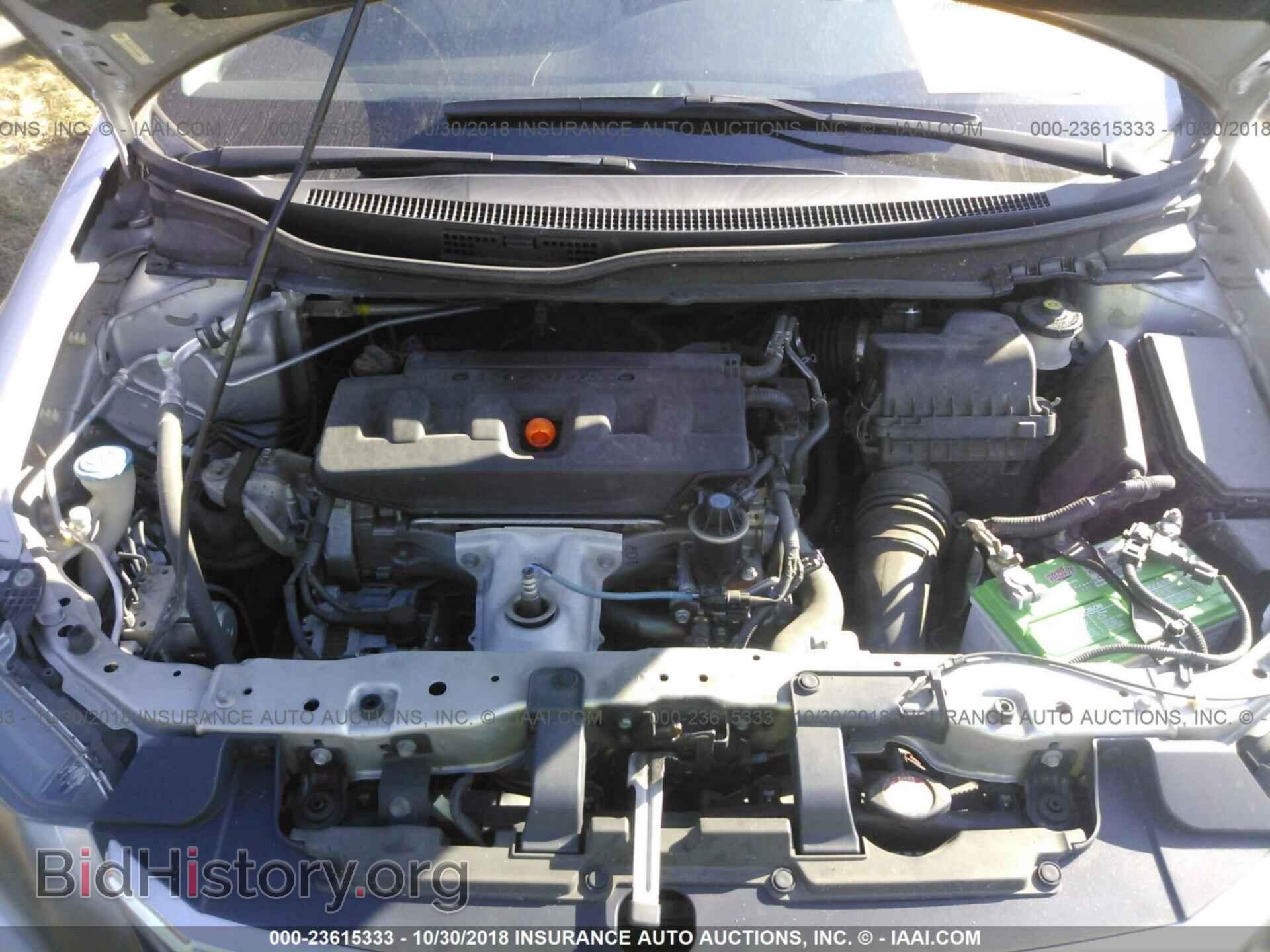 2012 Honda Civic - VIN: 19XFB2F87CE005446 - Photo 10