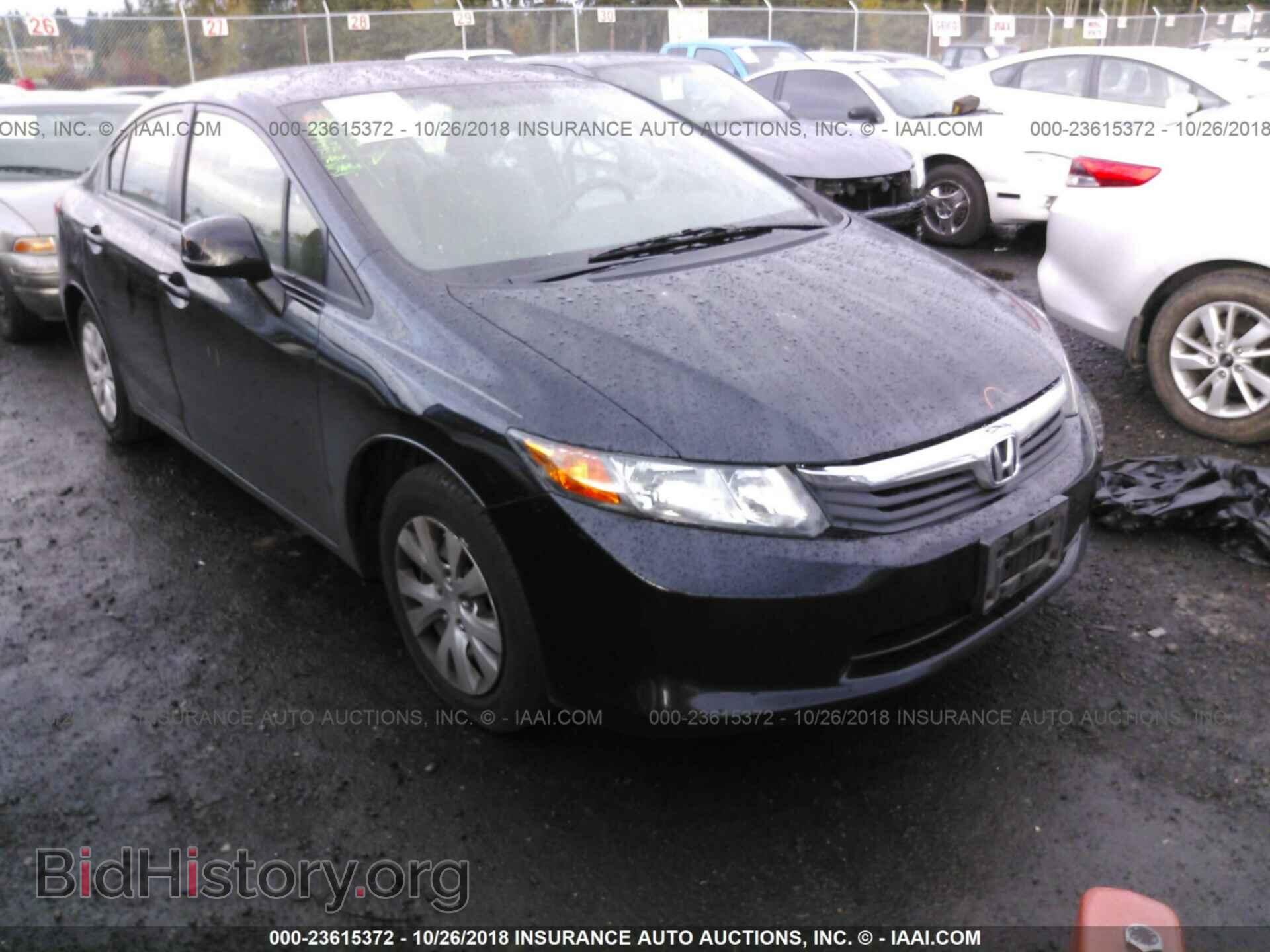 Photo JHMFB2F57CS005738 - Honda Civic 2012