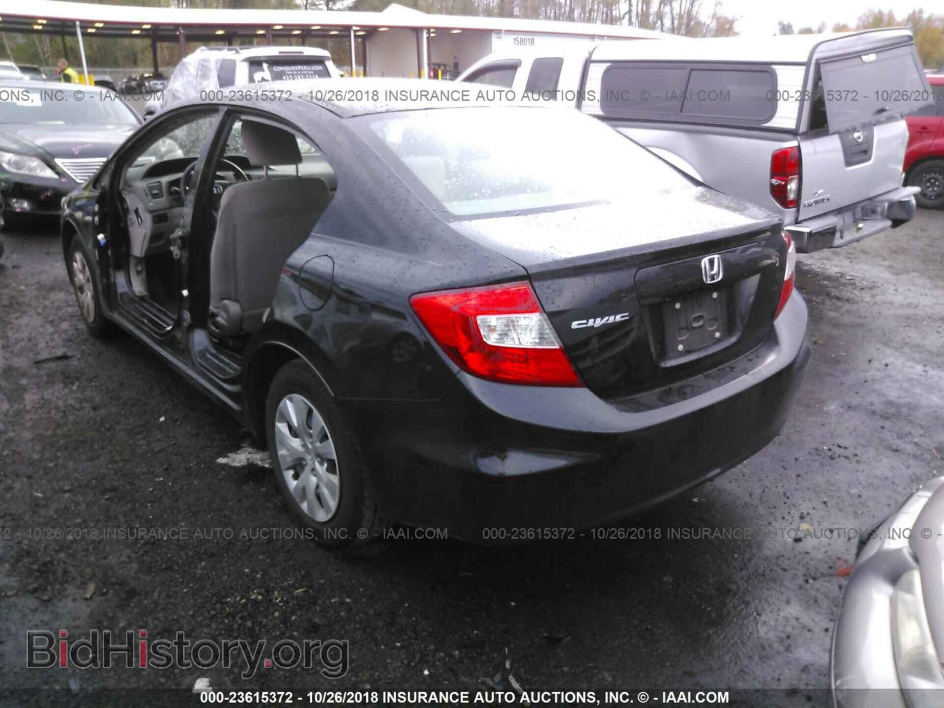 2012 Honda Civic - VIN: JHMFB2F57CS005738 - Фото 3