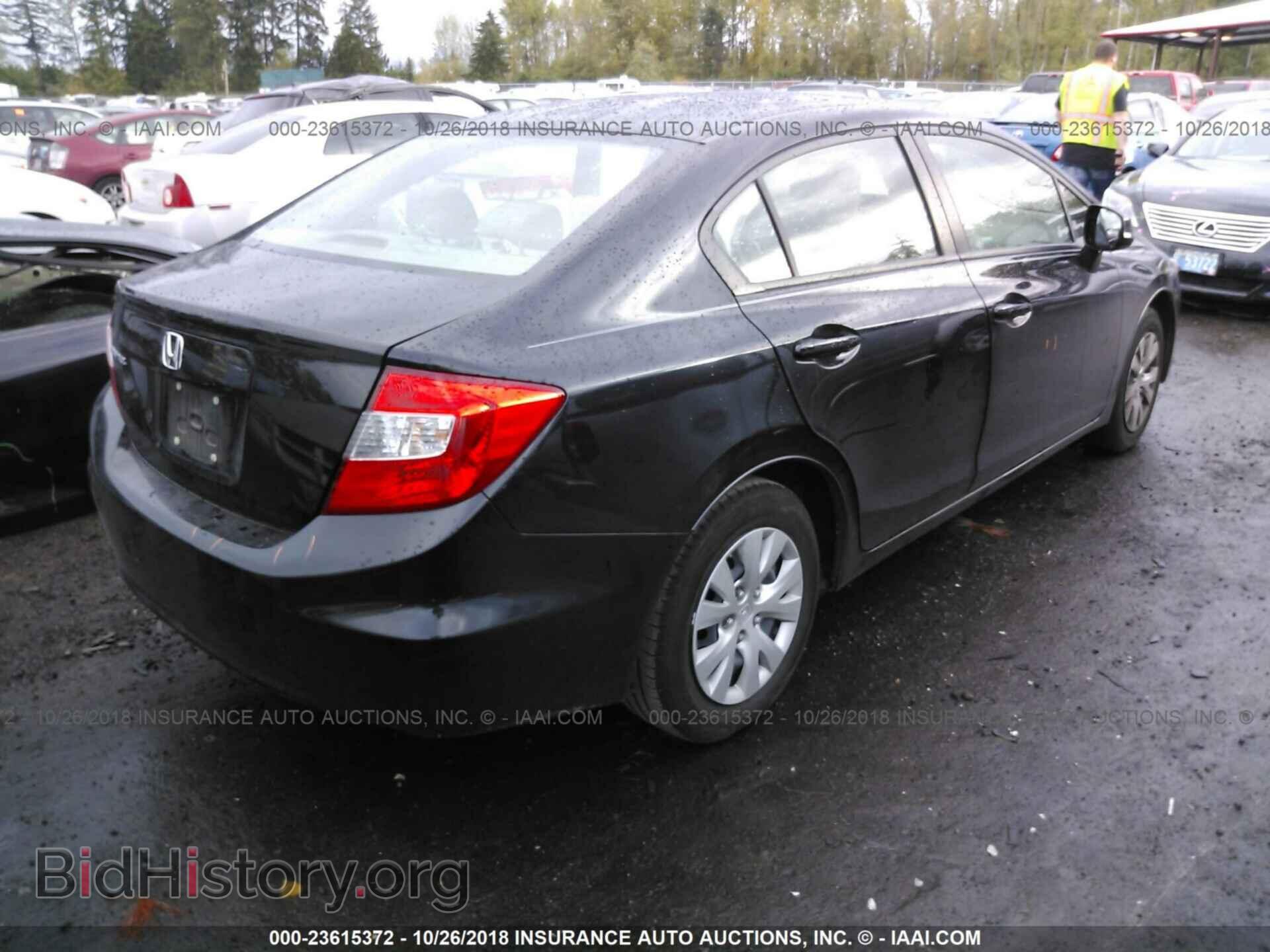 2012 Honda Civic - VIN: JHMFB2F57CS005738 - Фото 4