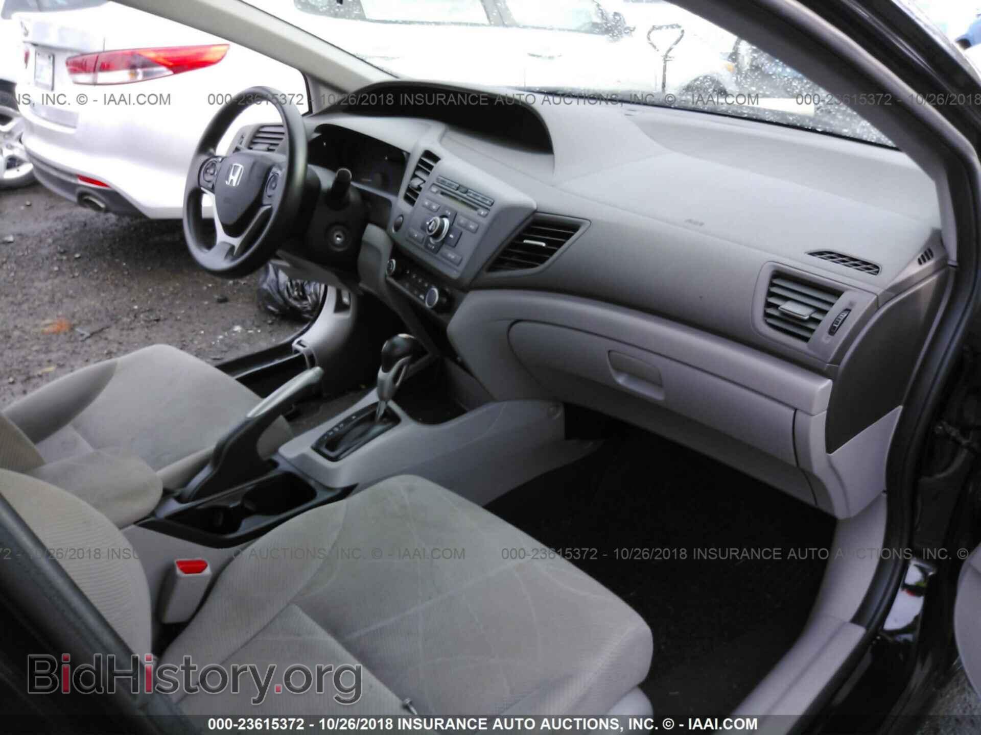2012 Honda Civic - VIN: JHMFB2F57CS005738 - Фото 5