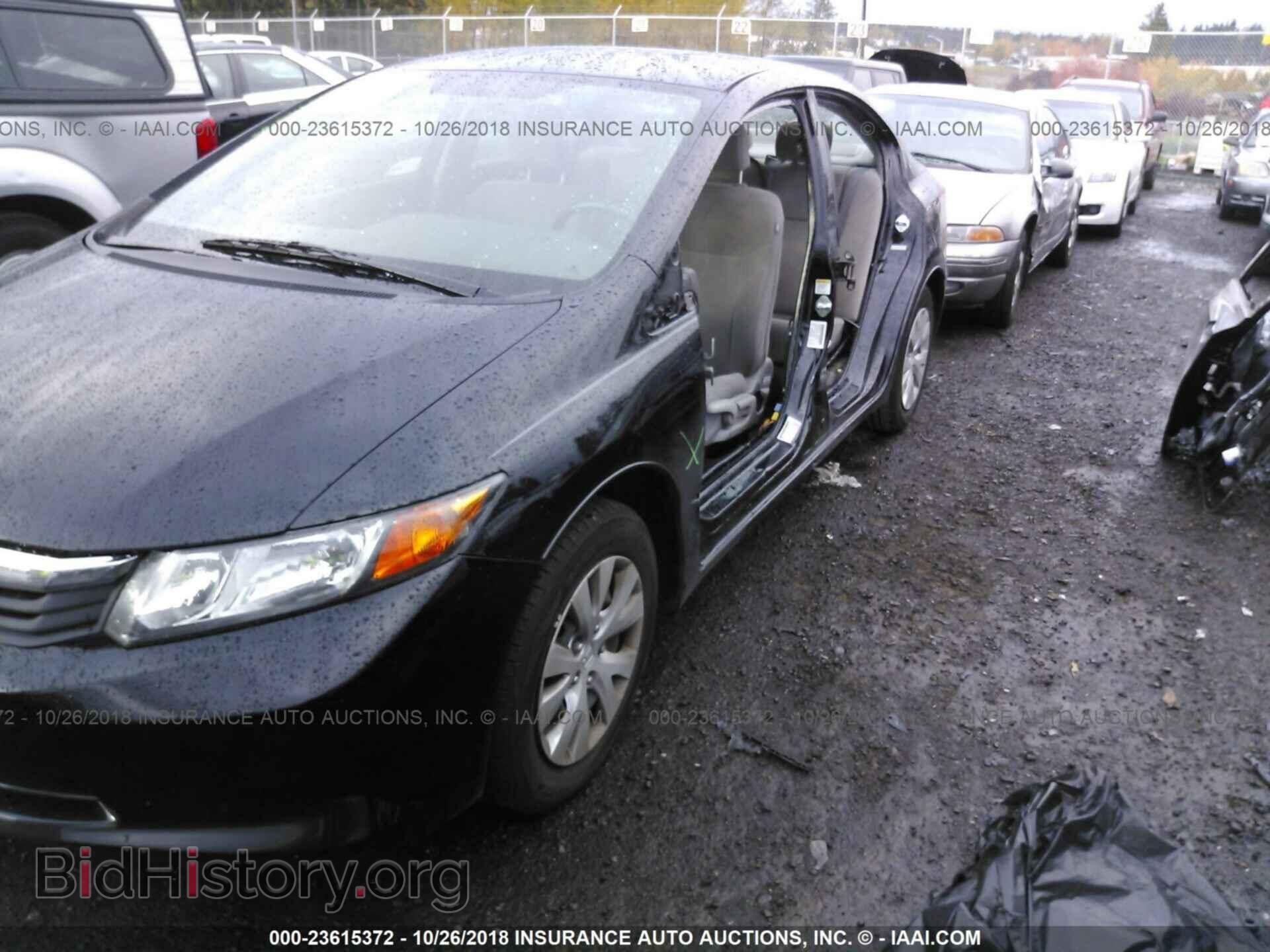 2012 Honda Civic - VIN: JHMFB2F57CS005738 - Фото 6