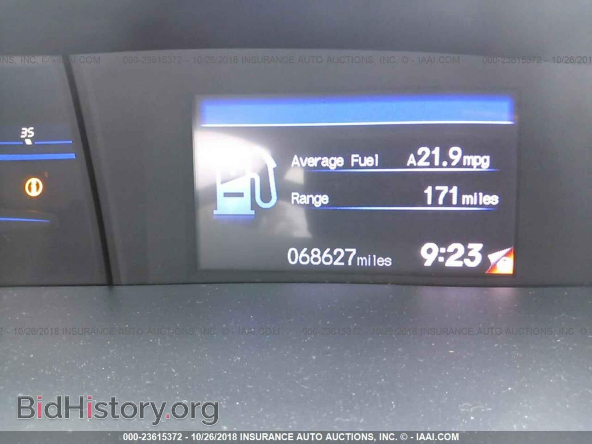 2012 Honda Civic - VIN: JHMFB2F57CS005738 - Фото 7