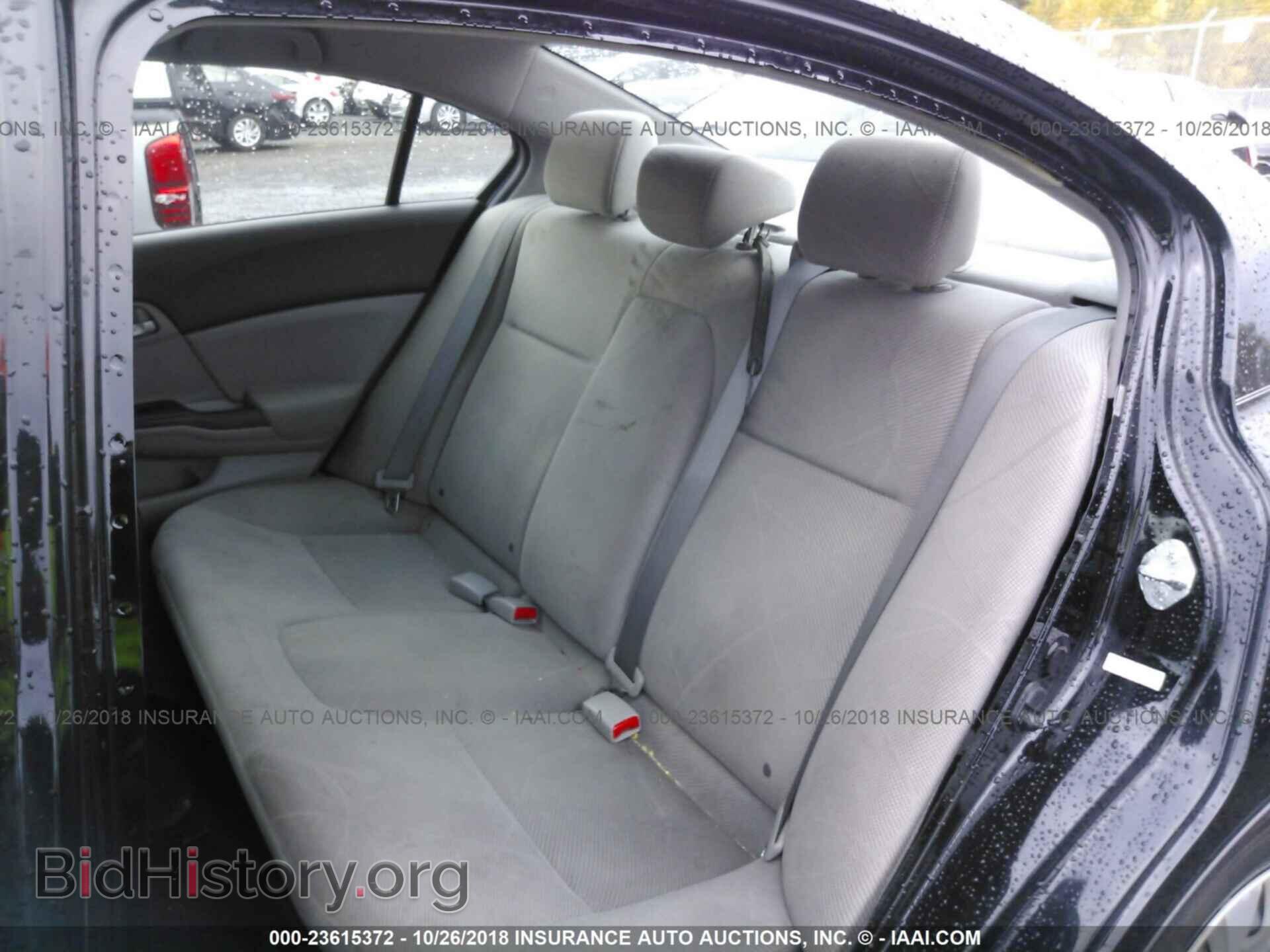 2012 Honda Civic - VIN: JHMFB2F57CS005738 - Фото 8