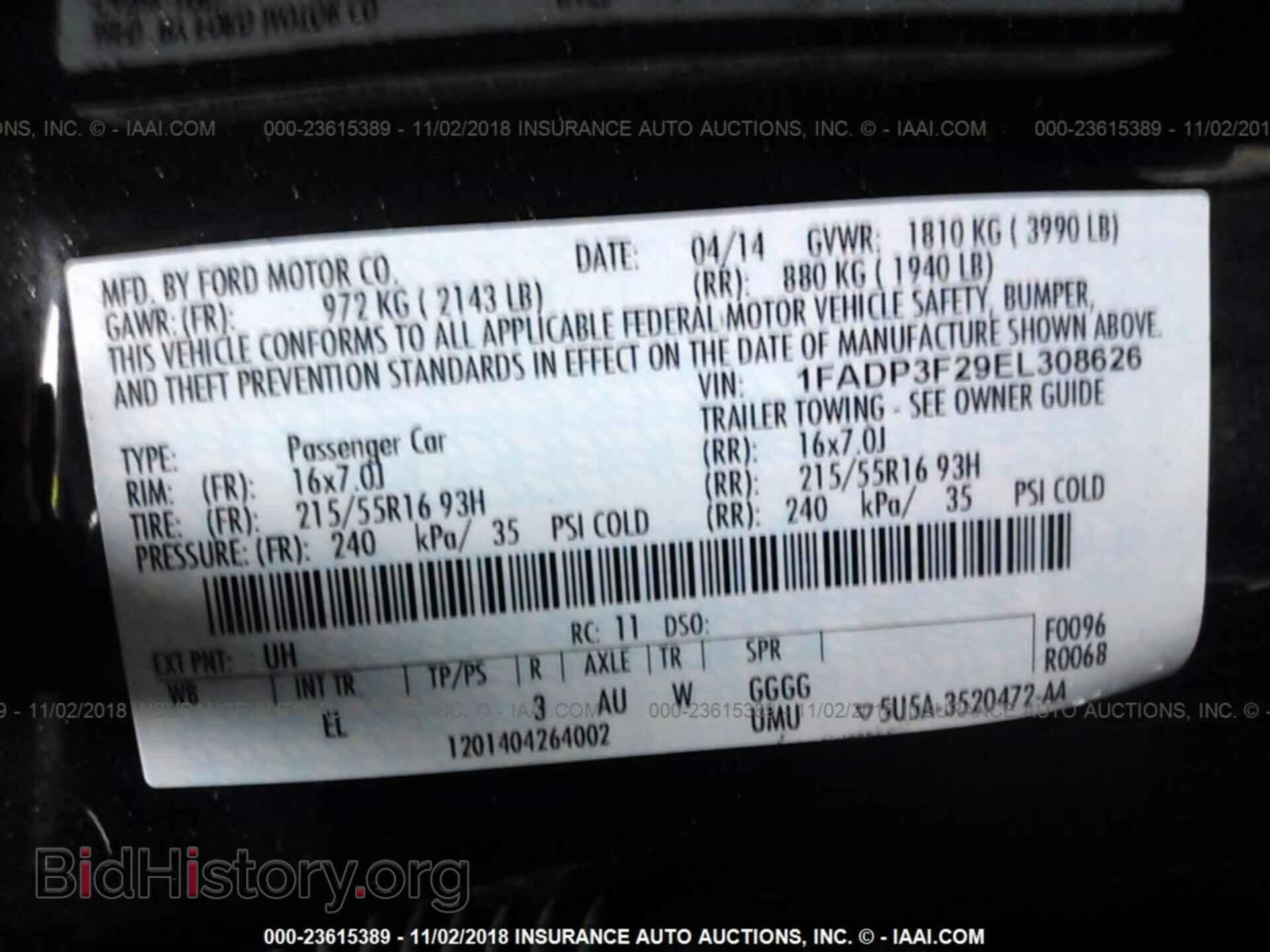 2014 Ford Focus - VIN: 1FADP3F29EL308626 - Photo 9