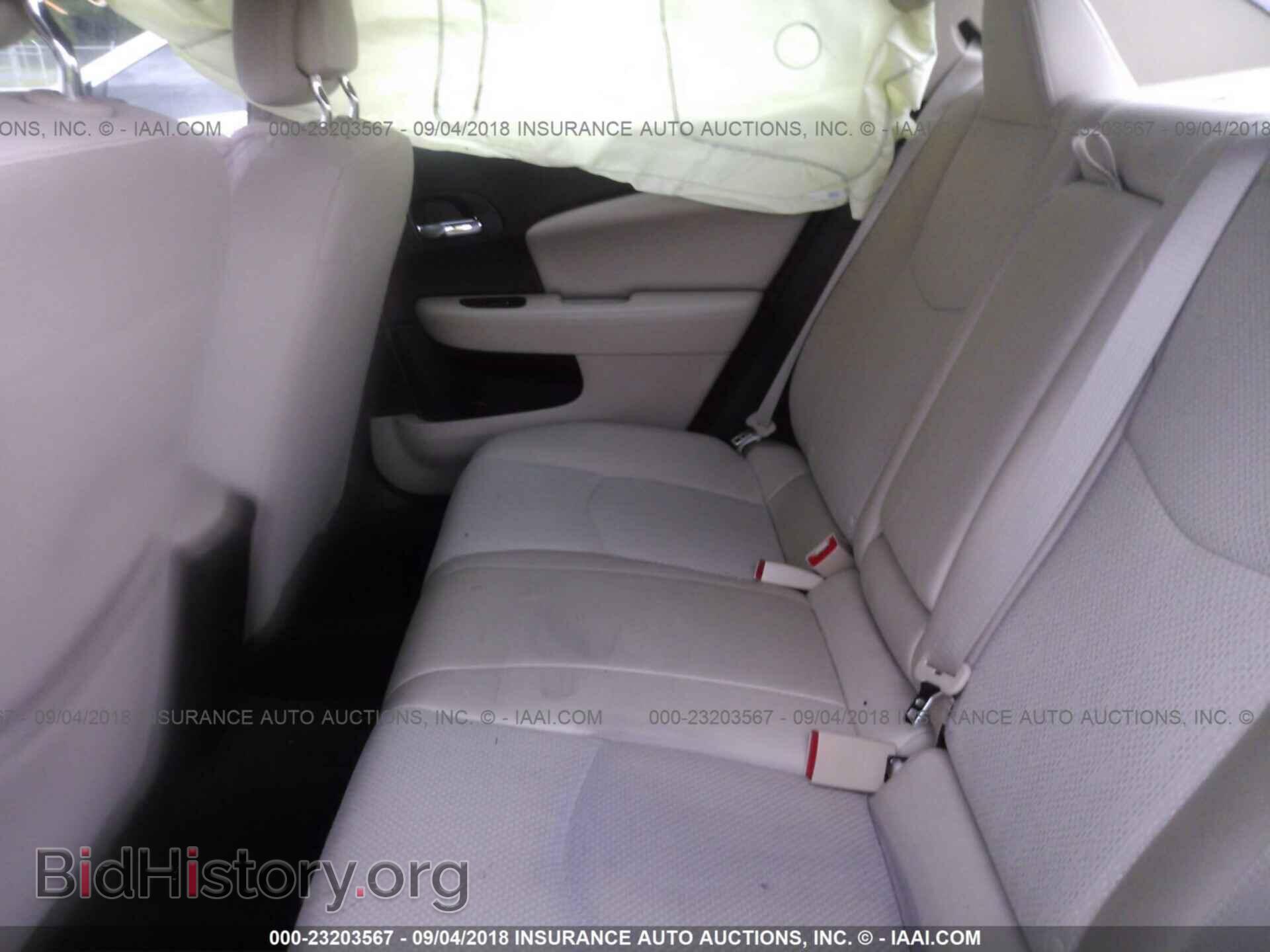 2014 CHRYSLER 200 - VIN: 1C3CCBBB0EN186068 - Photo 8