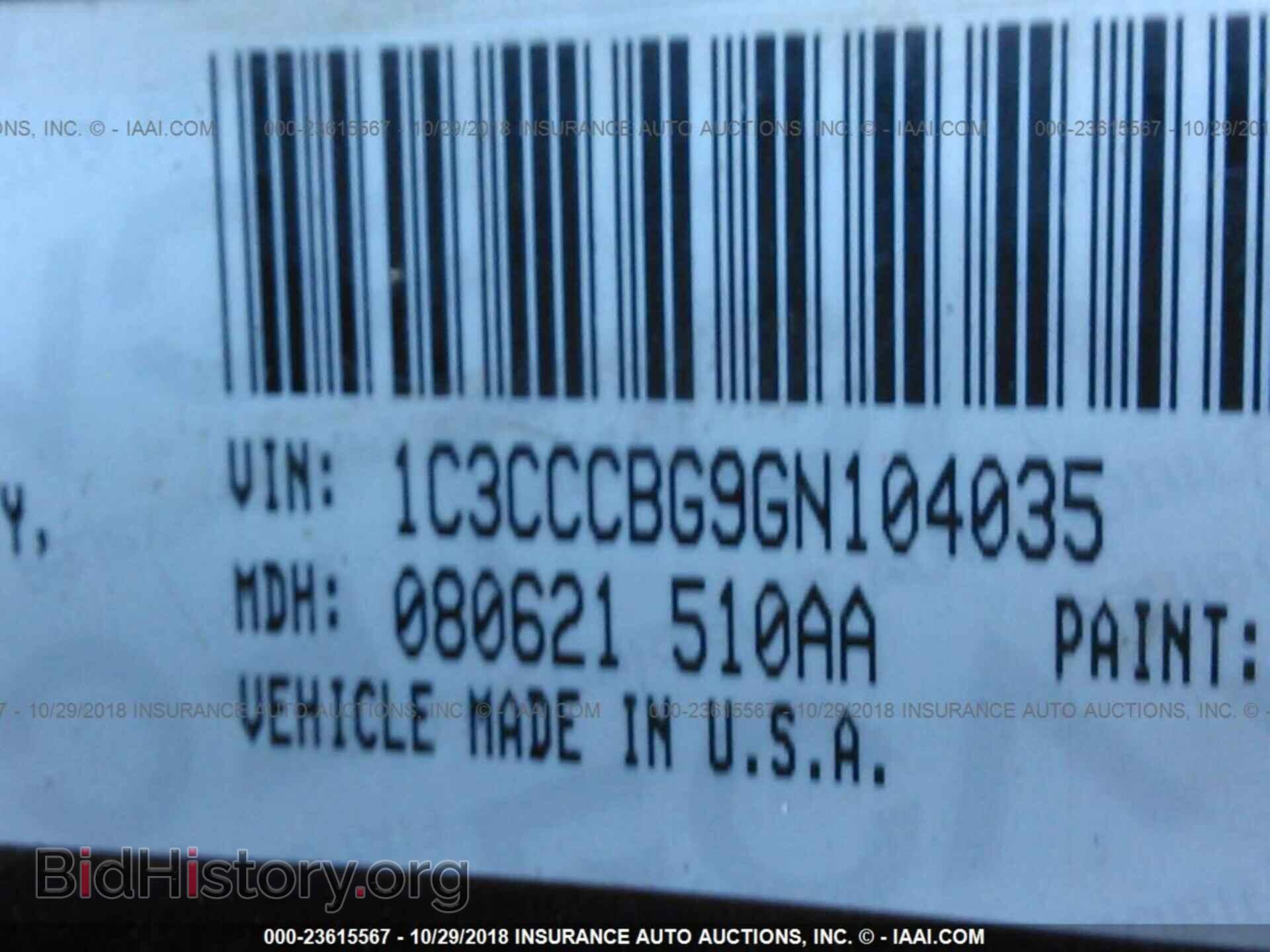 2016 CHRYSLER 200 - VIN: 1C3CCCBG9GN104035 - Photo 9