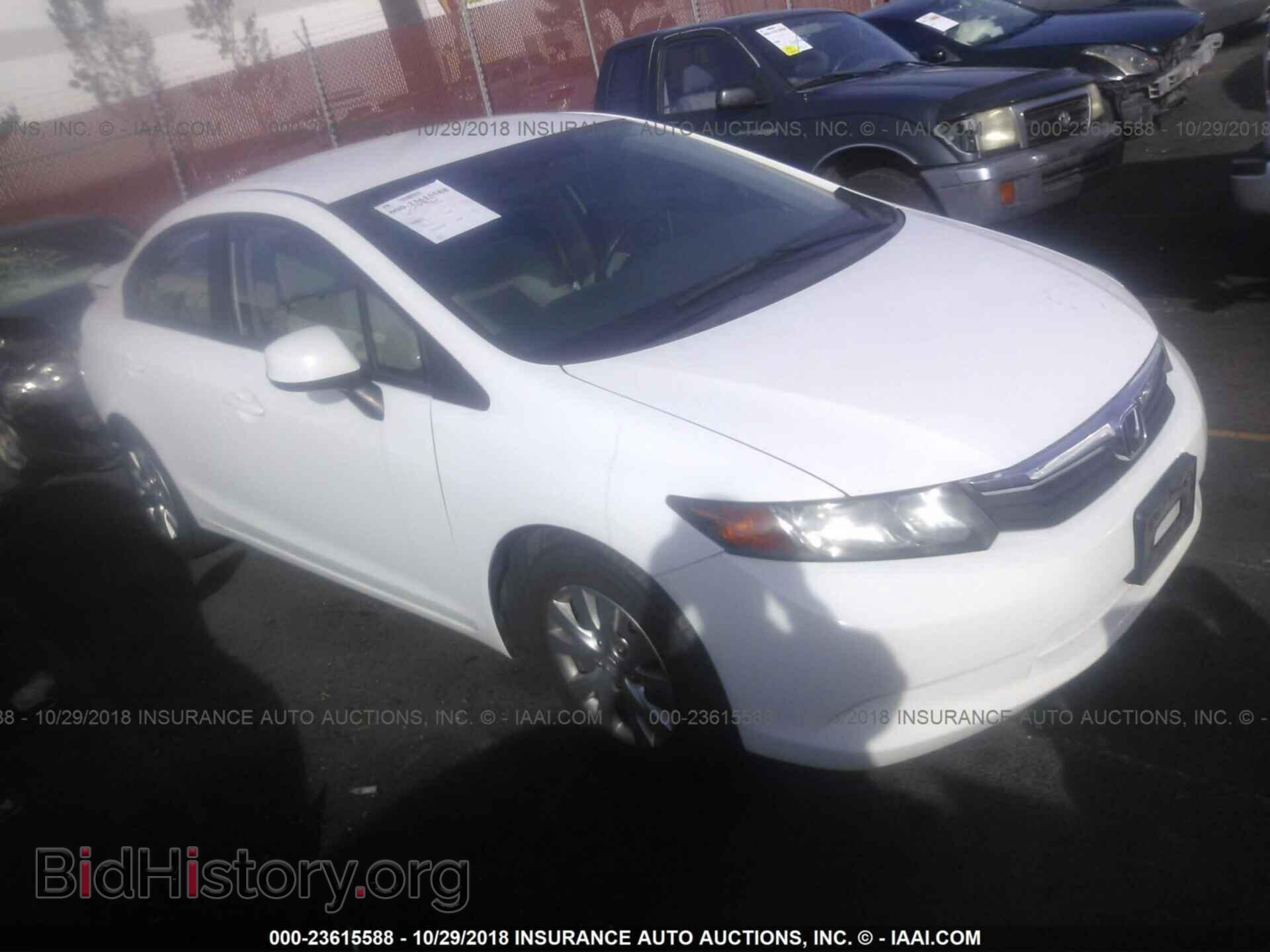 Photo 19XFB2F50CE384358 - Honda Civic 2012
