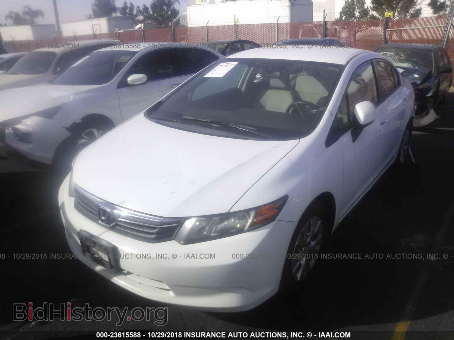 2012 Honda Civic - VIN: 19XFB2F50CE384358 - Фото 2