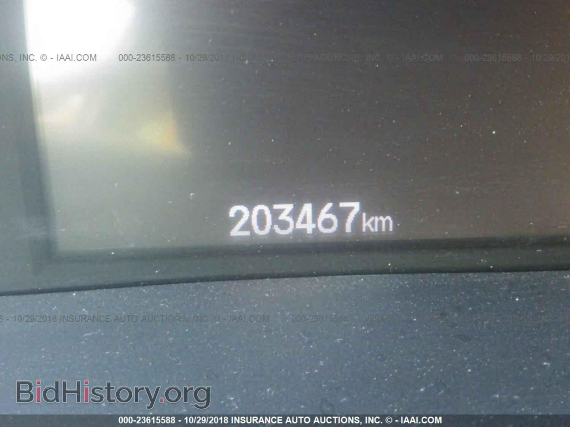 2012 Honda Civic - VIN: 19XFB2F50CE384358 - Фото 7