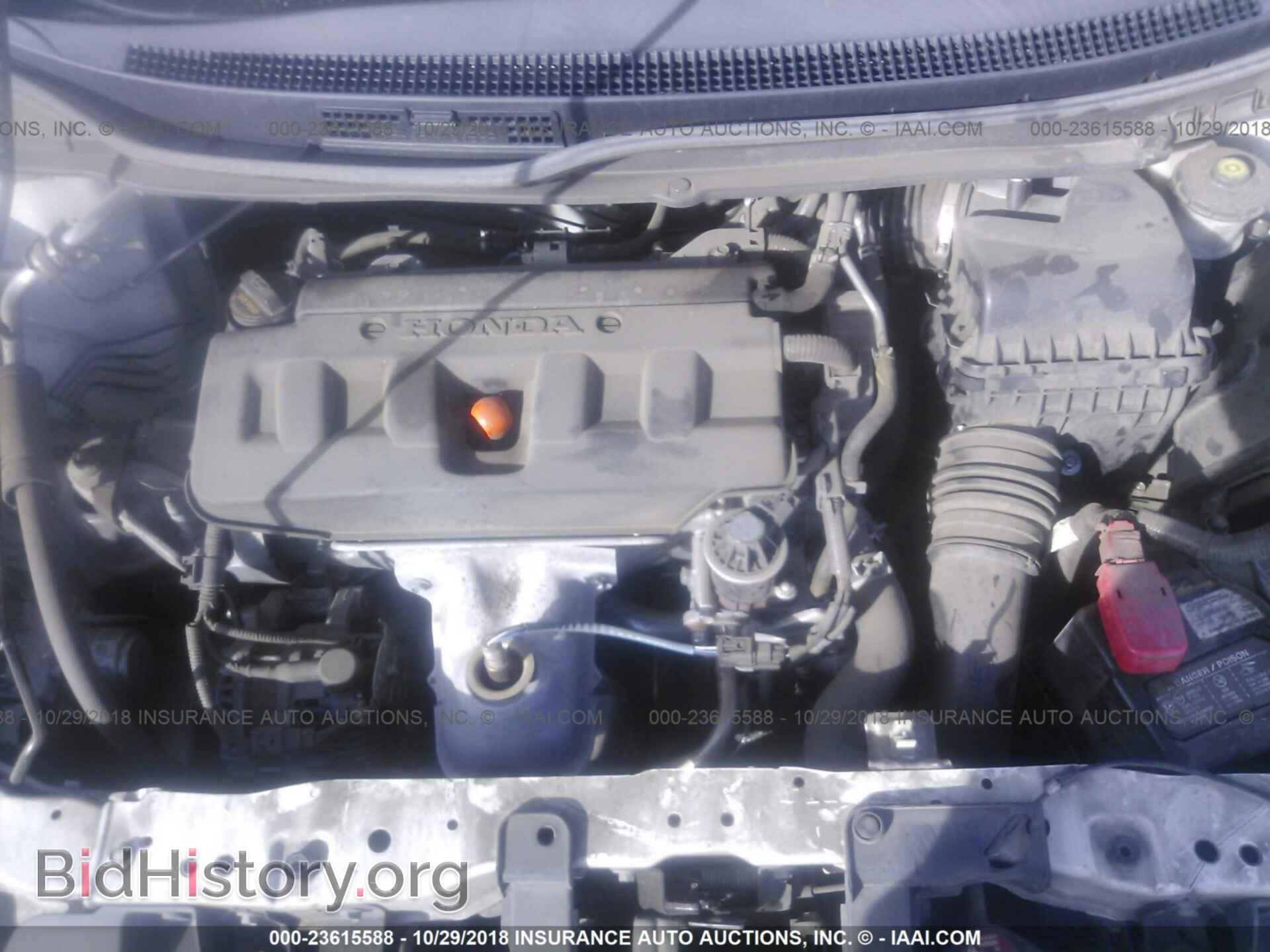 2012 Honda Civic - VIN: 19XFB2F50CE384358 - Фото 10