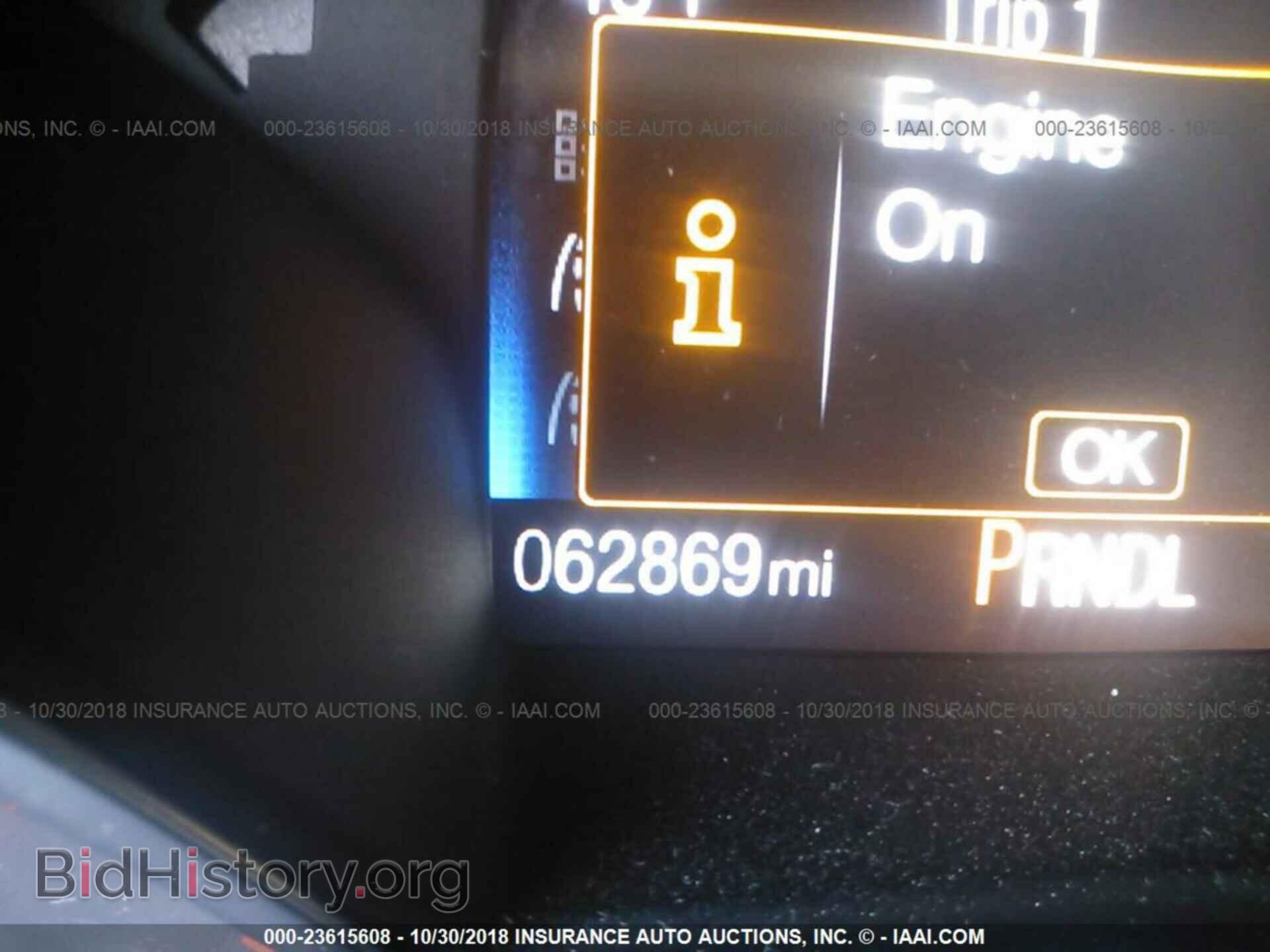 2016 Ford Focus - VIN: 1FADP3F29GL339183 - Photo 7