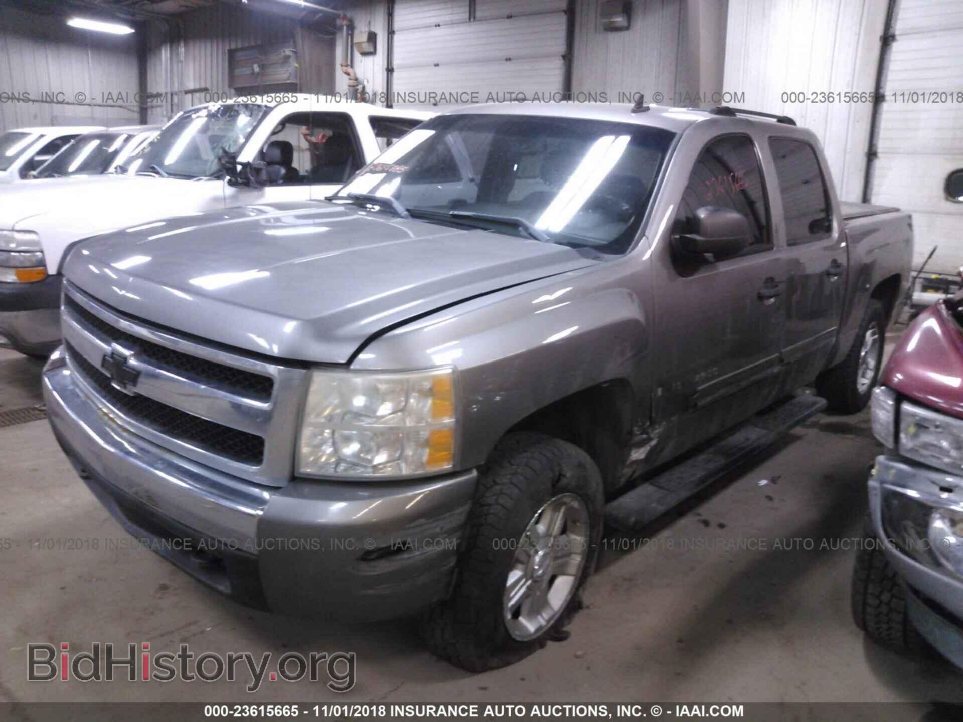 2007 CHEVROLET SILVERADO - VIN: 3GCEK13M97G528484 - Фото 2
