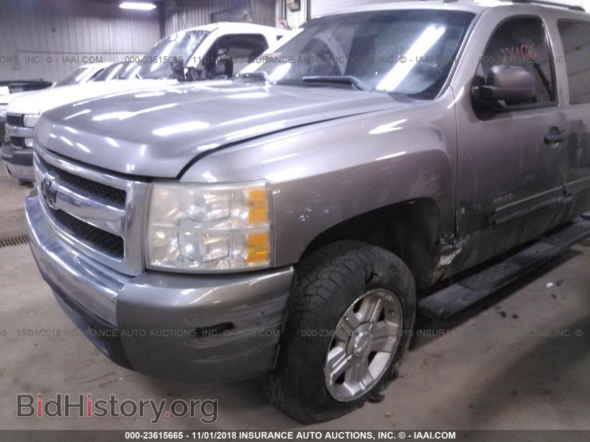 2007 CHEVROLET SILVERADO - VIN: 3GCEK13M97G528484 - Фото 6