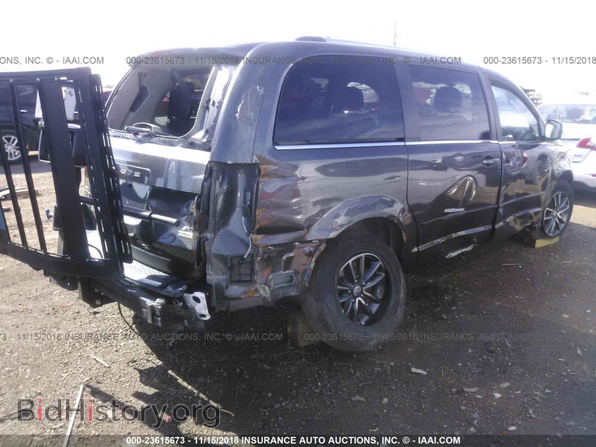 2017 Dodge Grand caravan - VIN: 2C4RDGCG8HR674721 - Photo 4