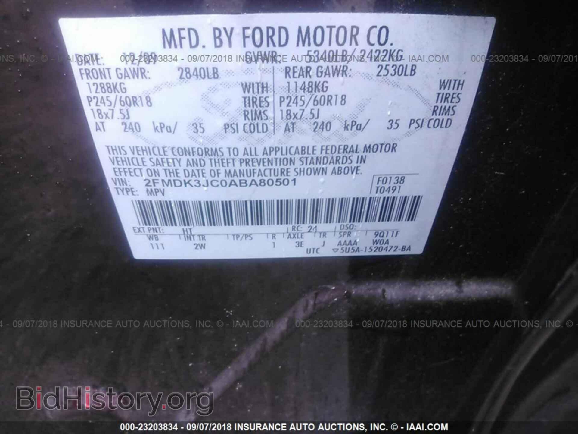 2010 FORD EDGE - VIN: 2FMDK3JC0ABA80501 - Фото 9