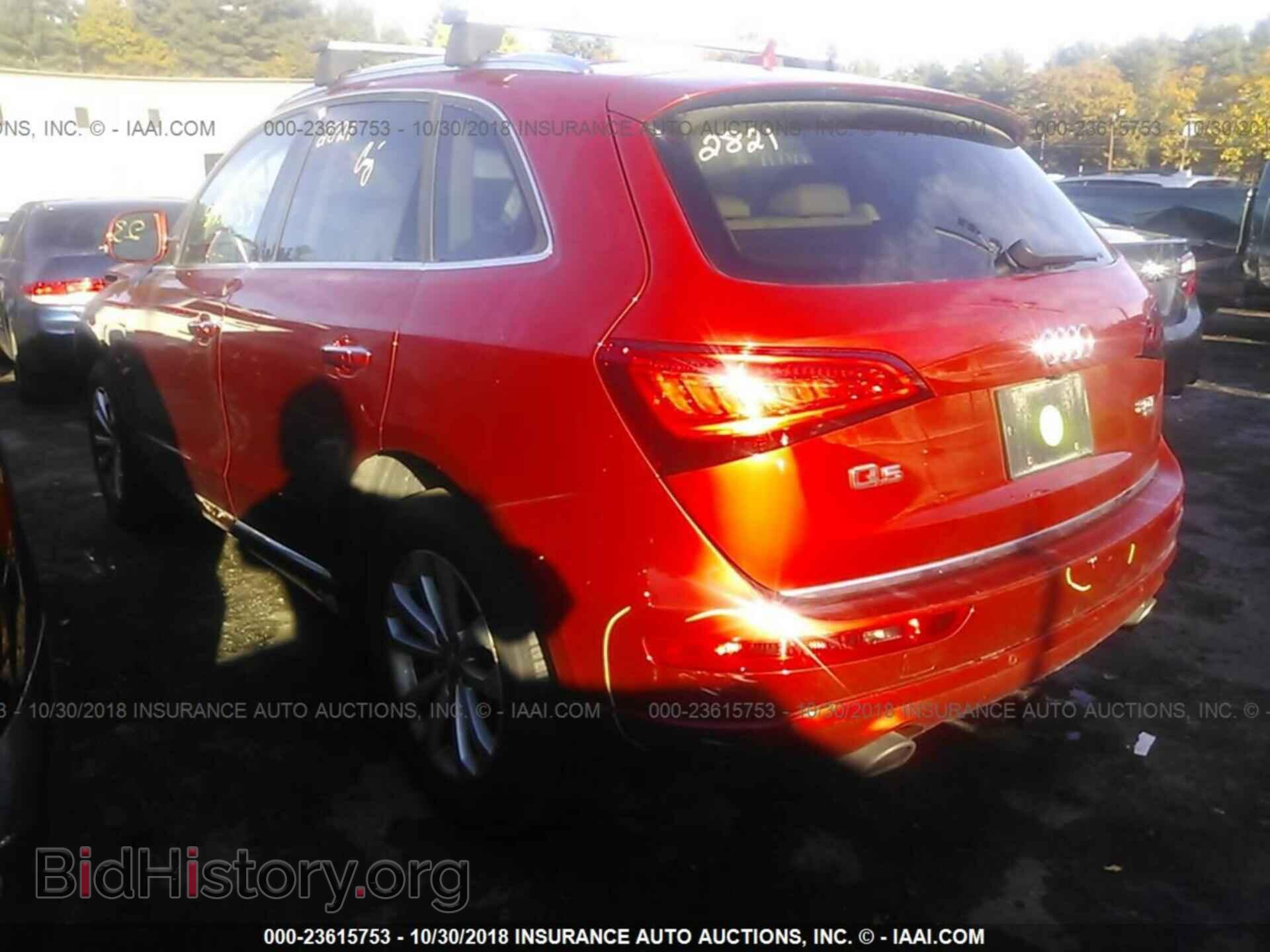 2015 Audi Q5 - VIN: WA1LFAFP4FA018357 - Фото 3