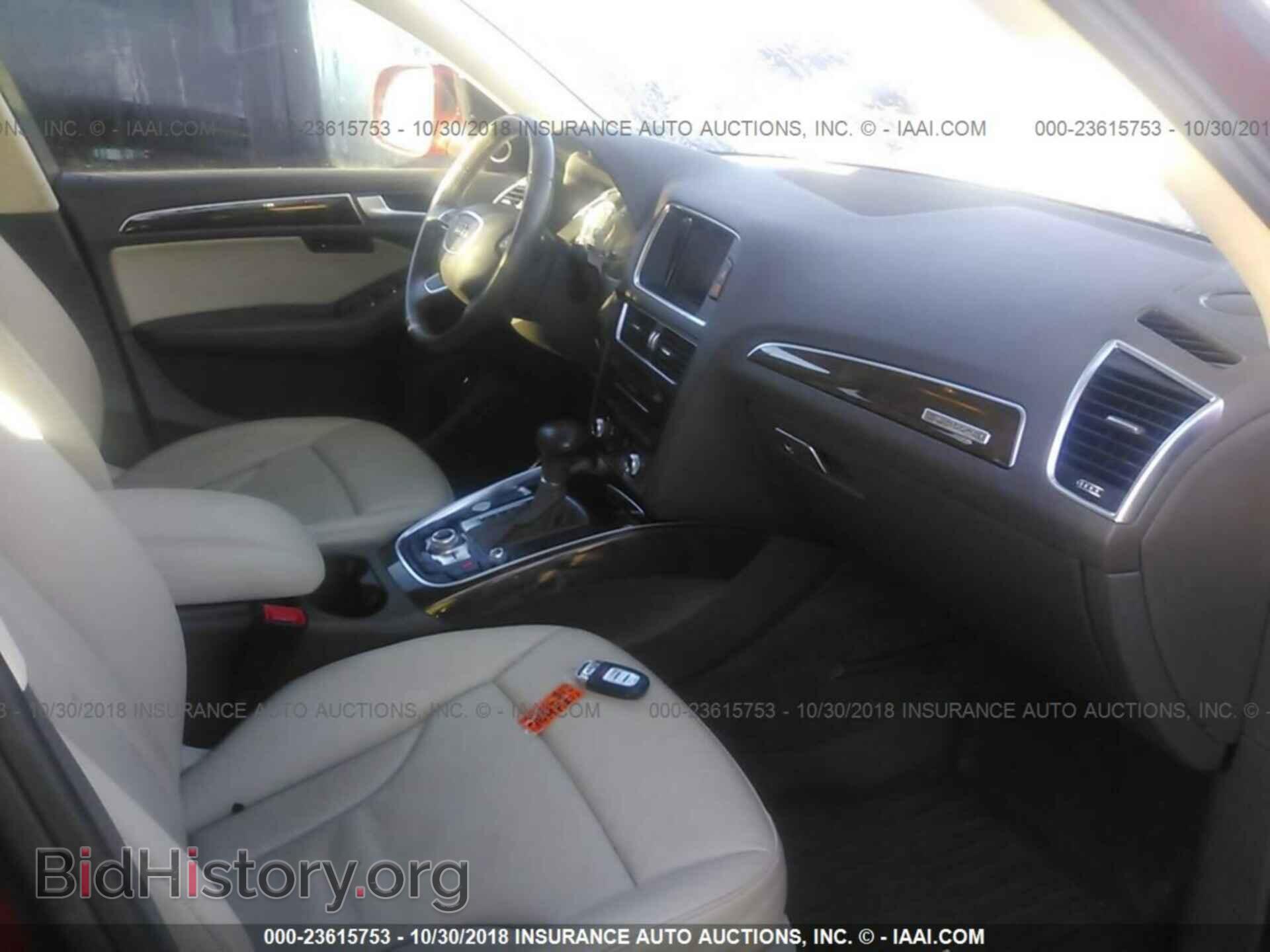 2015 Audi Q5 - VIN: WA1LFAFP4FA018357 - Фото 5