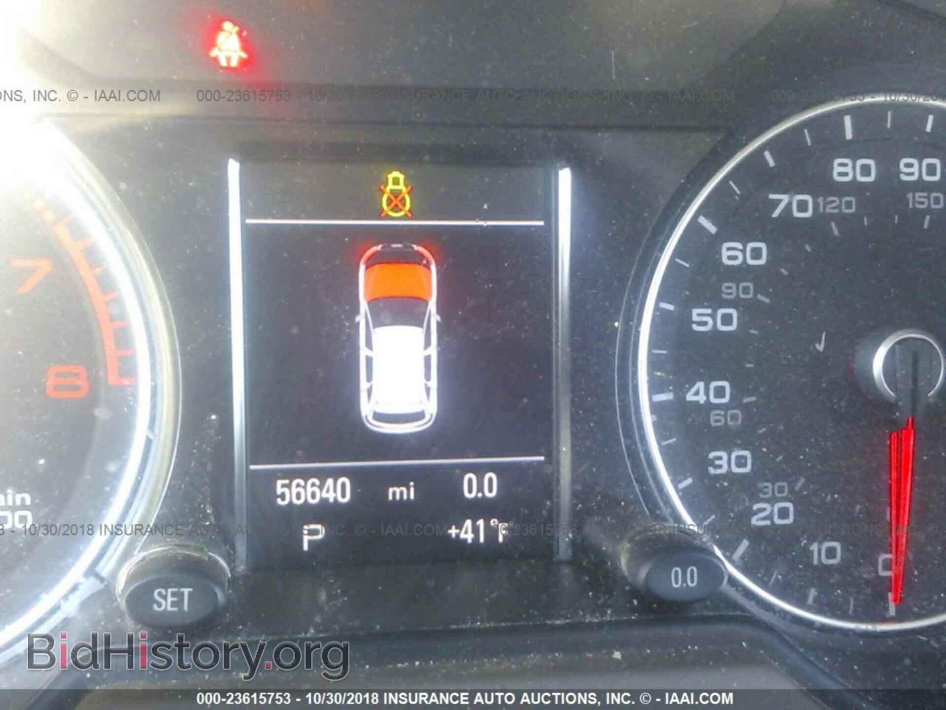 2015 Audi Q5 - VIN: WA1LFAFP4FA018357 - Фото 7
