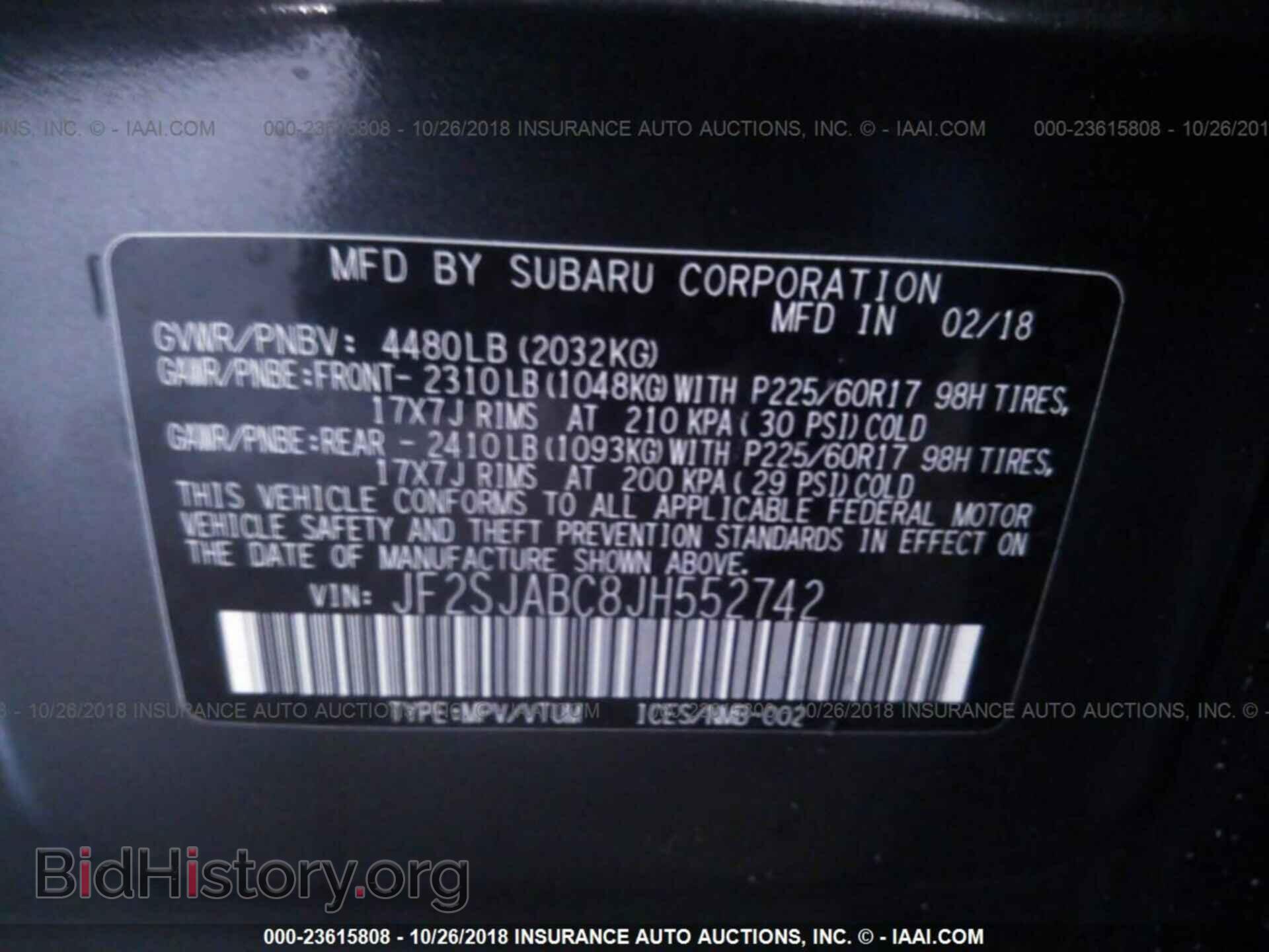 2018 Subaru Forester - VIN: JF2SJABC8JH552742 - Фото 9