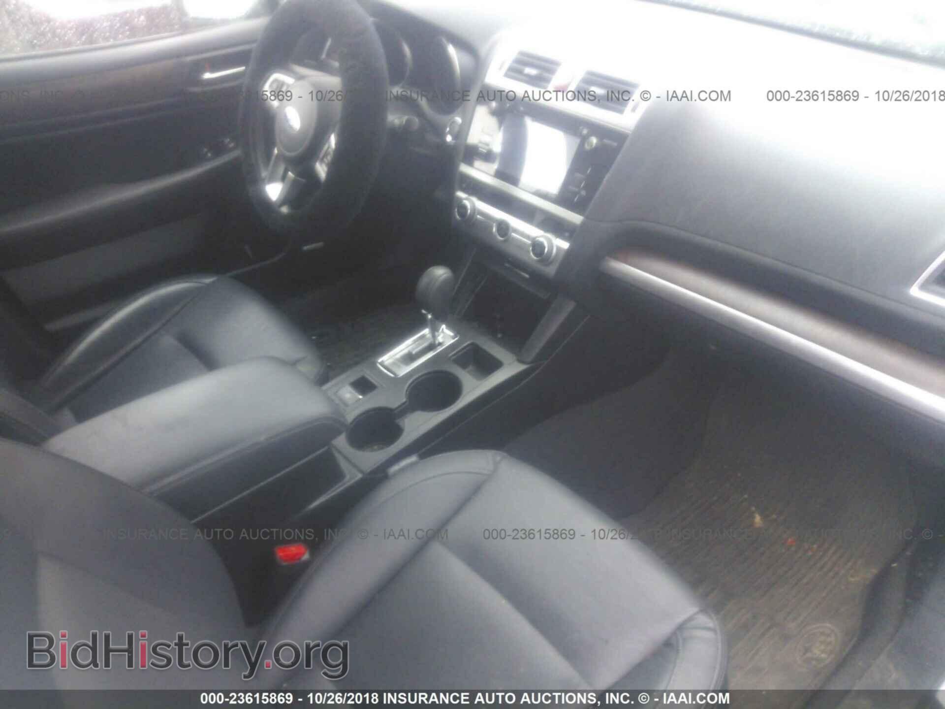 2015 Subaru Outback - VIN: 4S4BSANC6F3316016 - Photo 5