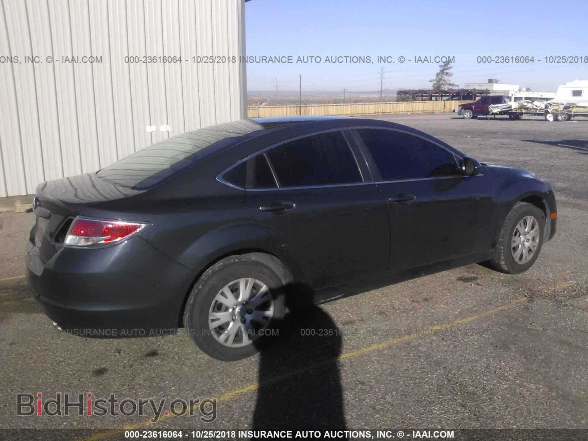 2012 Mazda 6 - VIN: 1YVHZ8BH0C5M12379 - Фото 4