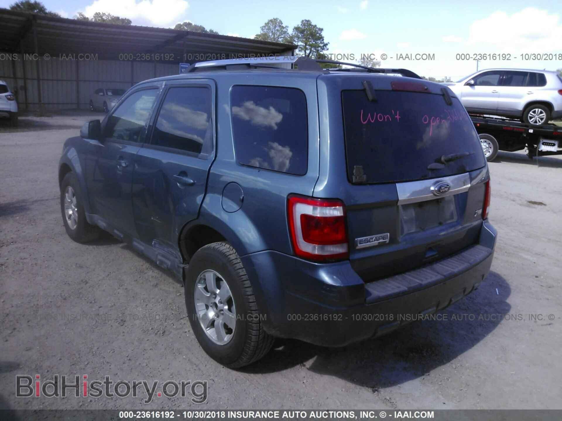 2011 Ford Escape - VIN: 1FMCU0EG0BKB92112 - Photo 3