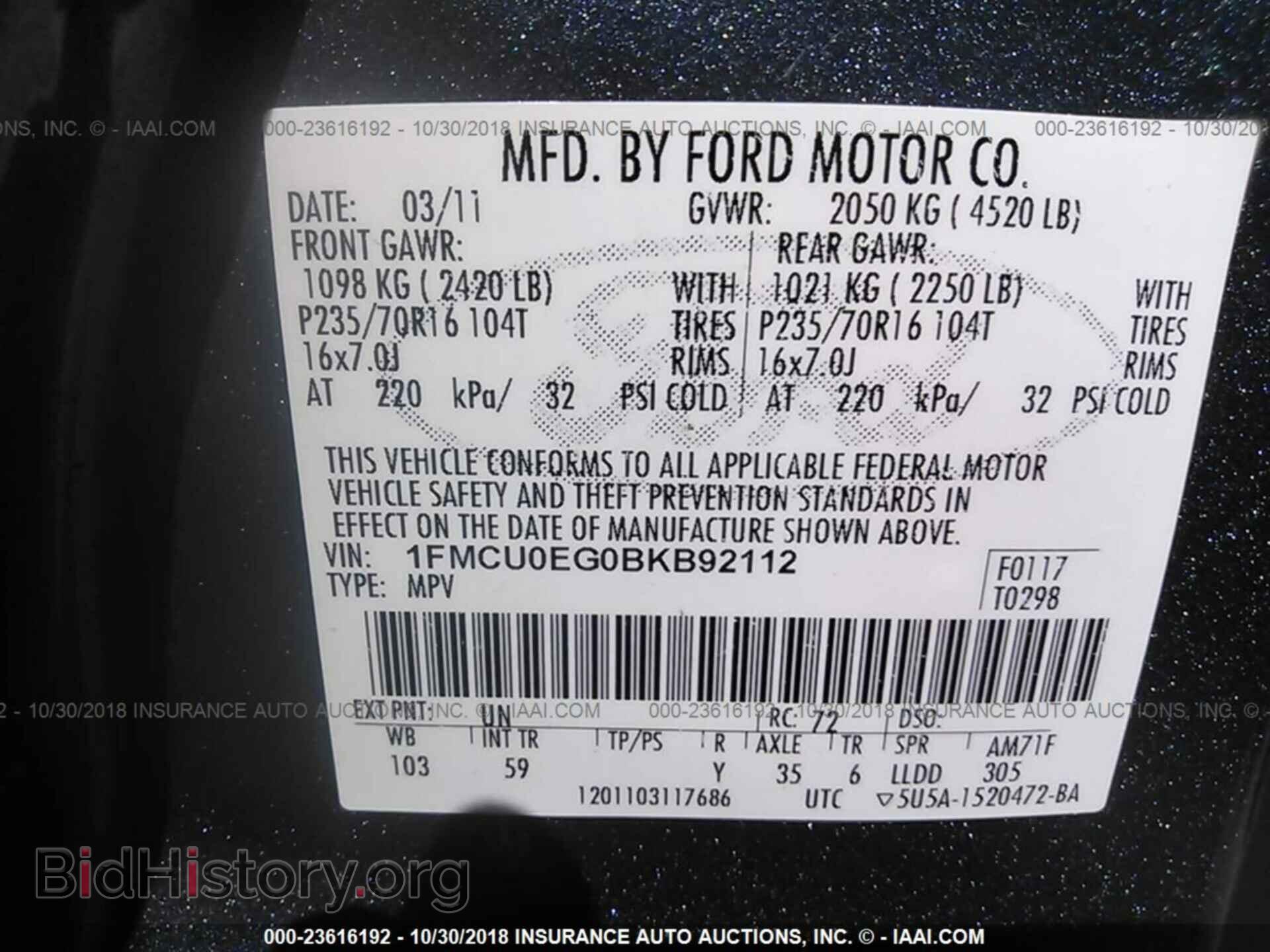2011 Ford Escape - VIN: 1FMCU0EG0BKB92112 - Photo 9
