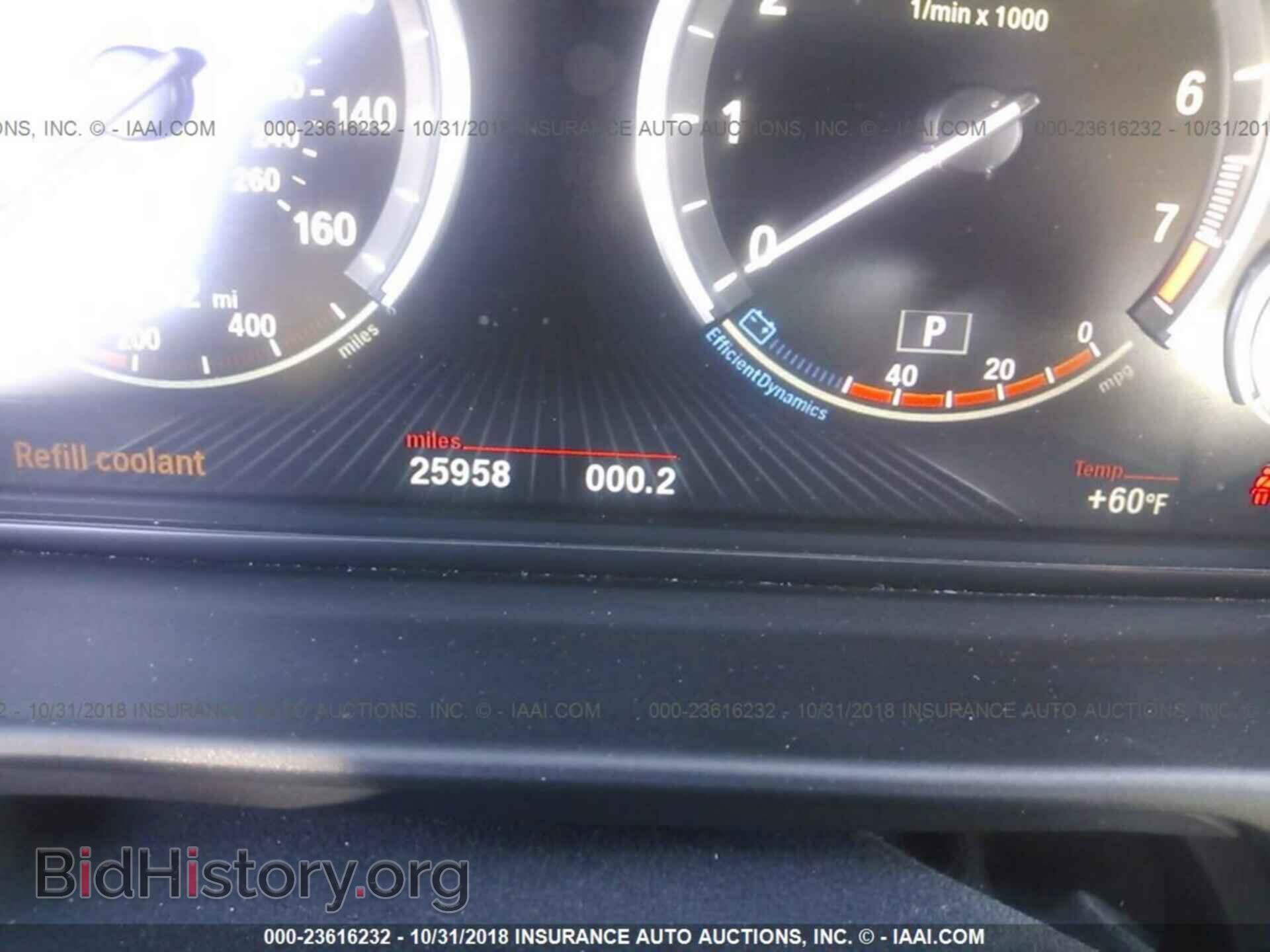 2014 BMW 528 - VIN: WBA5A5C54ED506113 - Фото 7