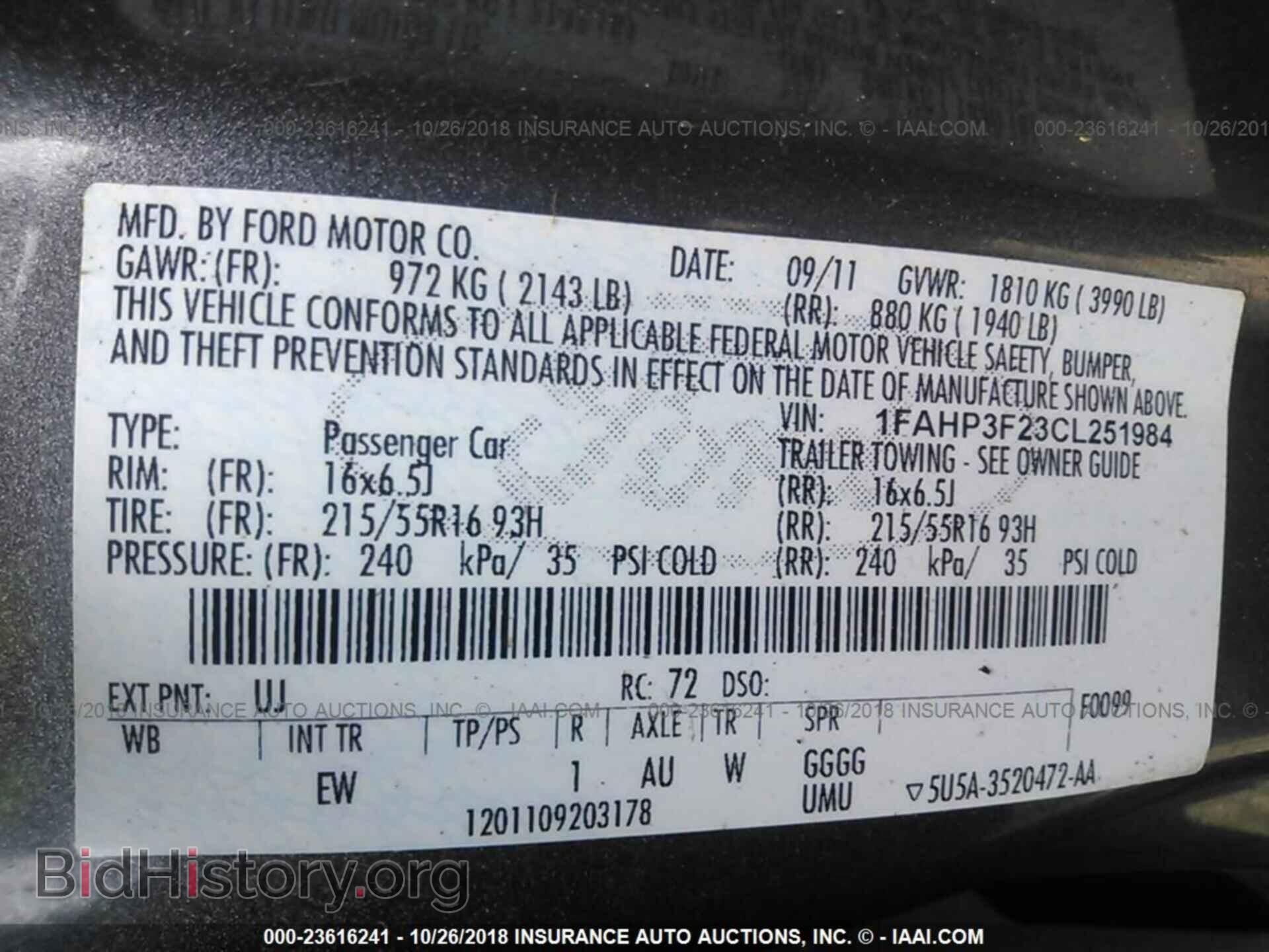 2012 Ford Focus - VIN: 1FAHP3F23CL251984 - Фото 9