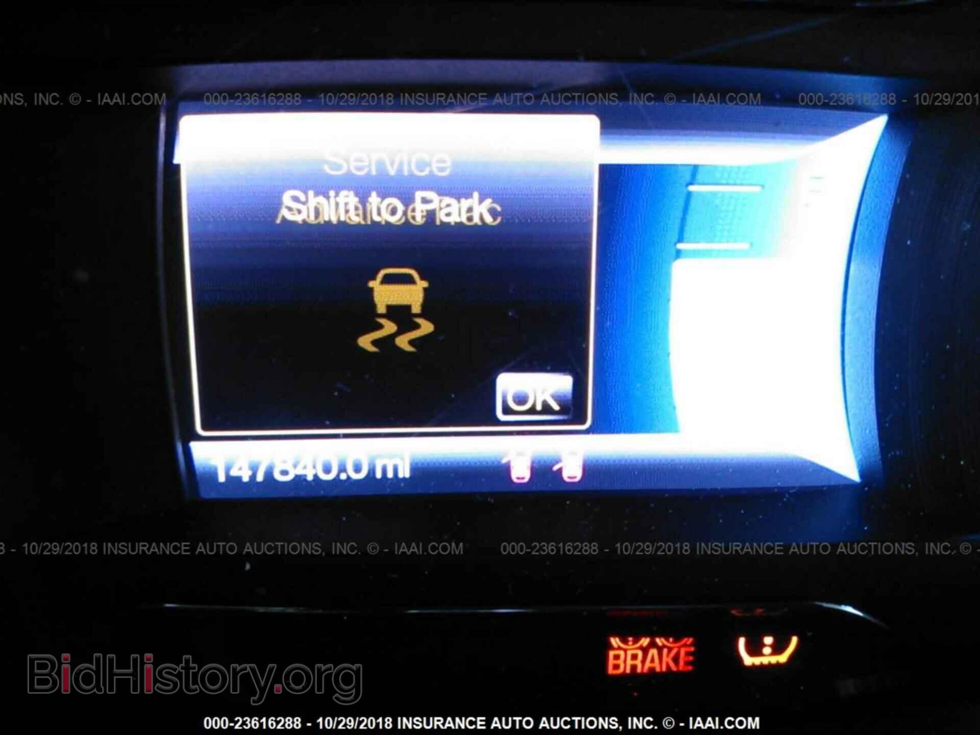 2013 FORD FLEX - VIN: 2FMHK6C81DBD26567 - Photo 7