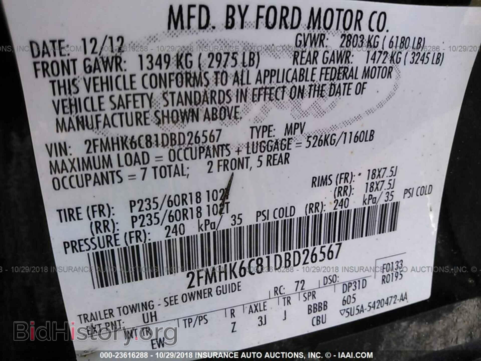 2013 FORD FLEX - VIN: 2FMHK6C81DBD26567 - Photo 9
