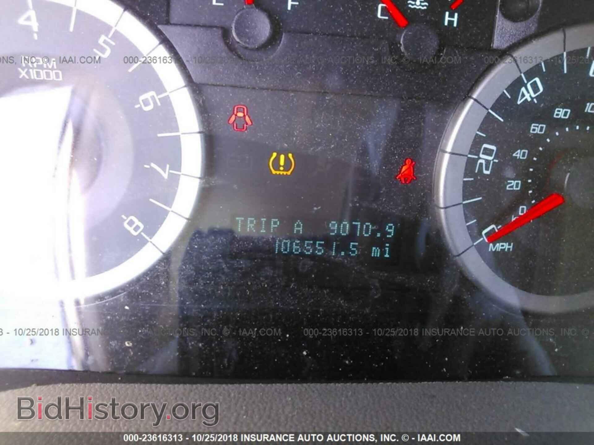 2011 FORD ESCAPE - VIN: 1FMCU0C74BKC42903 - Фото 7