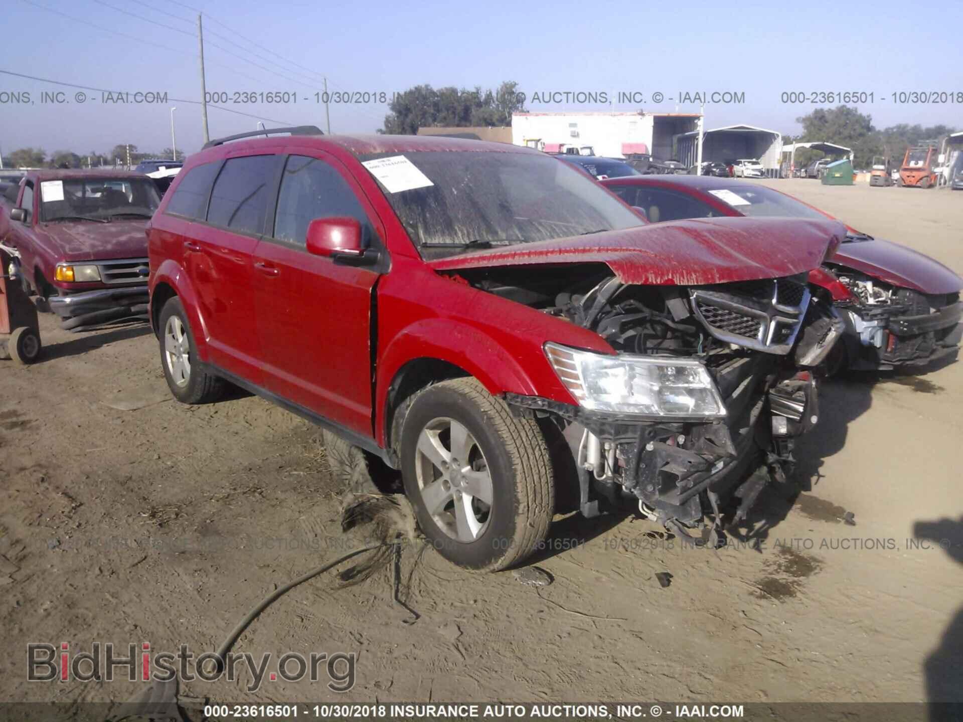 Фотография 3C4PDCBG6CT289326 - Dodge Journey 2012