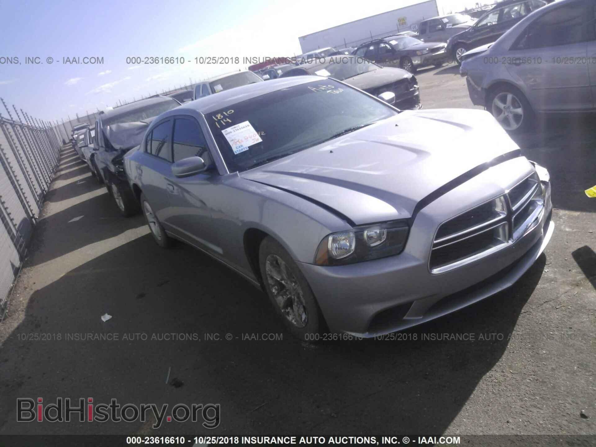 Фотография 2C3CDXBG6EH300086 - Dodge Charger 2014