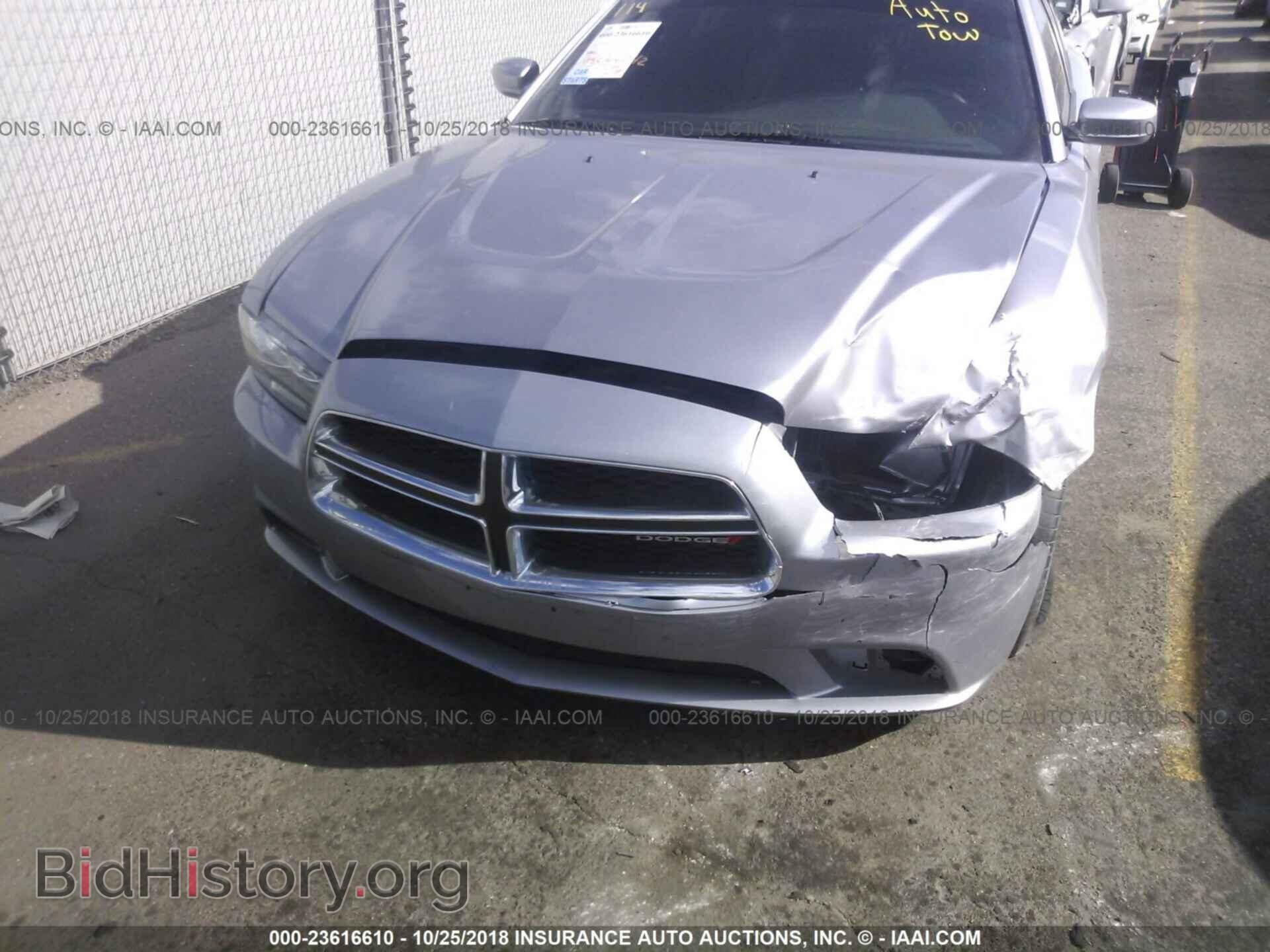 2014 Dodge Charger - VIN: 2C3CDXBG6EH300086 - Фото 6
