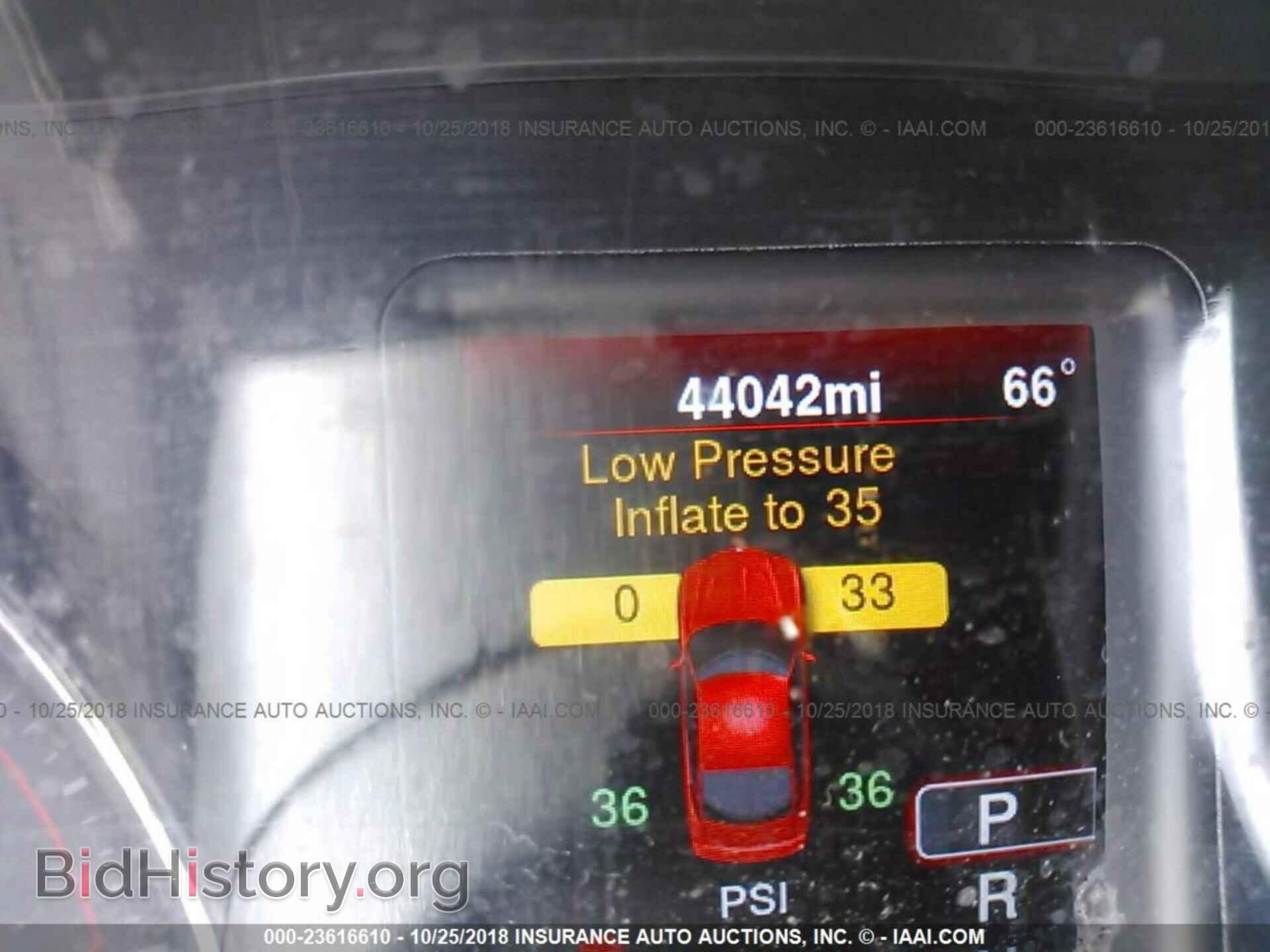 2014 Dodge Charger - VIN: 2C3CDXBG6EH300086 - Фото 7