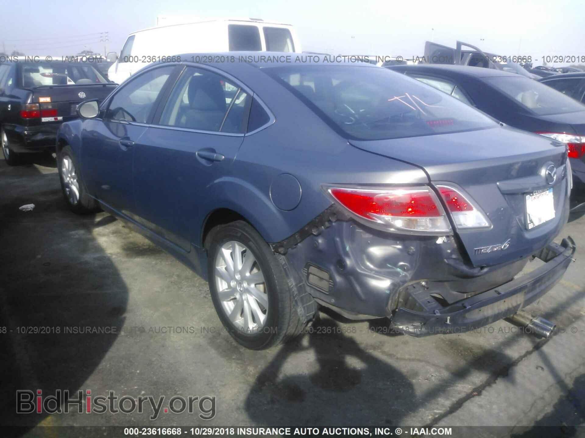 2011 Mazda 6 - VIN: 1YVHZ8CH7B5M09668 - Фото 3