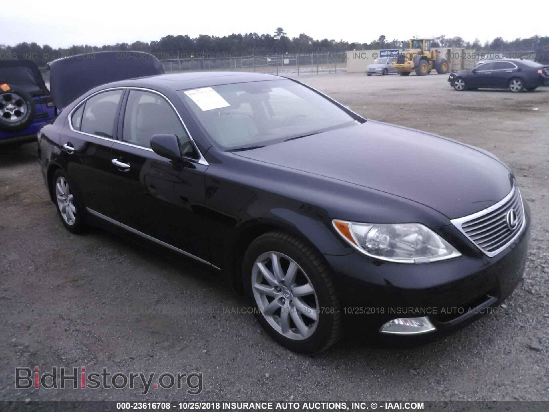 Photo JTHBL46F675047273 - LEXUS LS 2007