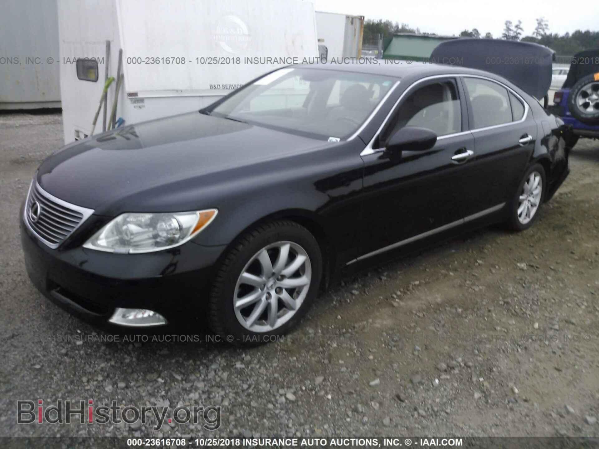2007 LEXUS LS - VIN: JTHBL46F675047273 - Фото 2