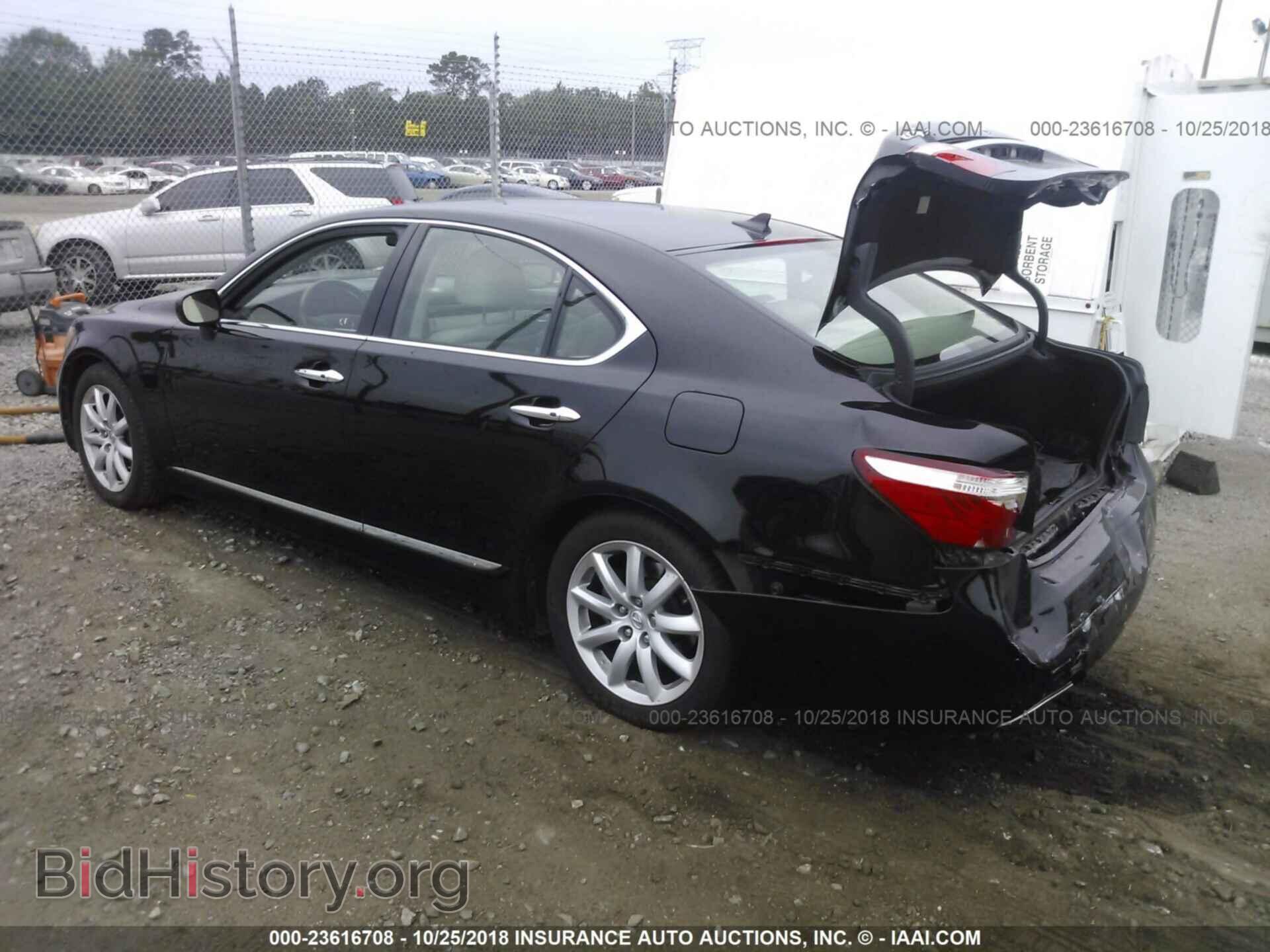 2007 LEXUS LS - VIN: JTHBL46F675047273 - Фото 3