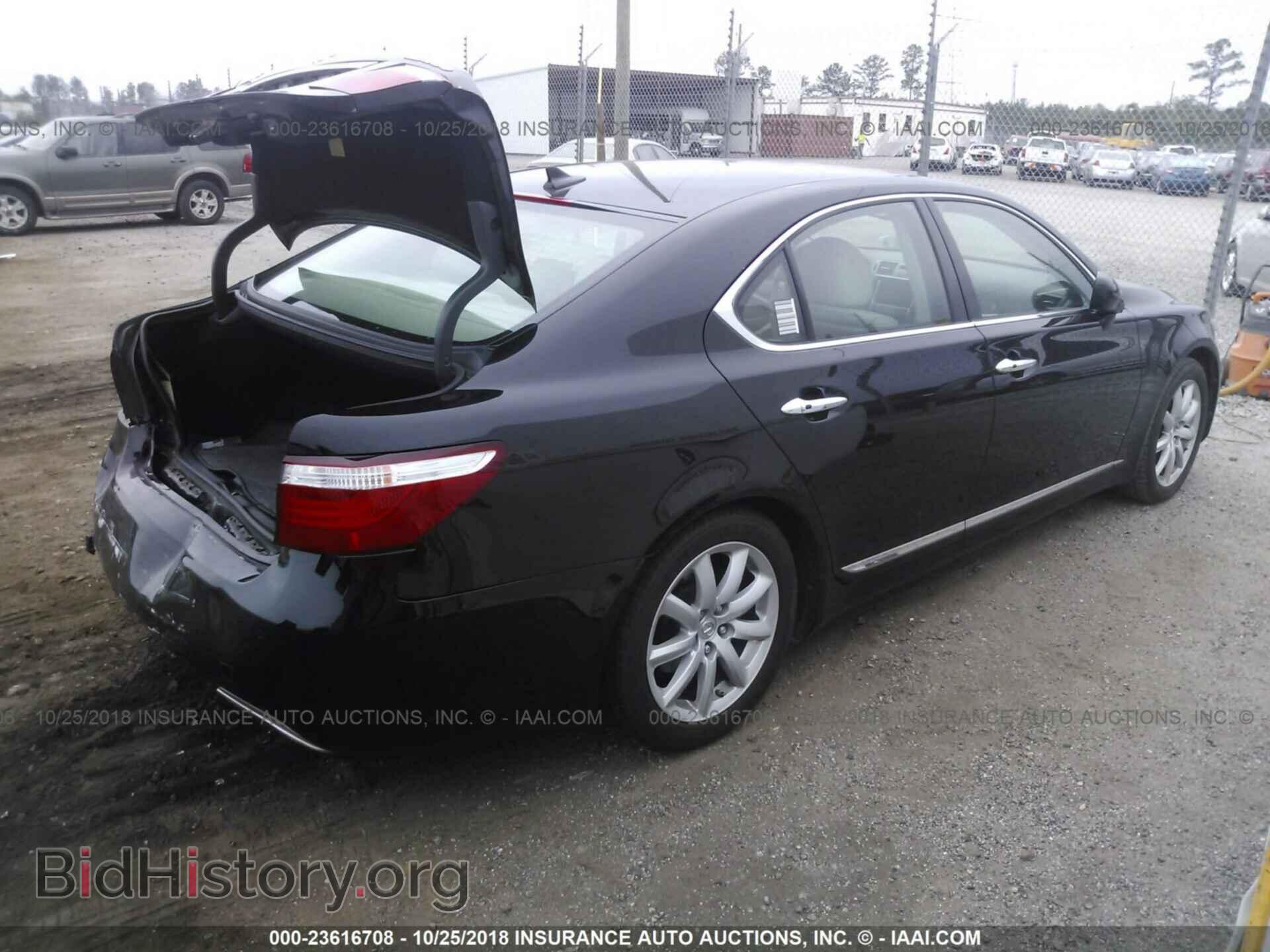 2007 LEXUS LS - VIN: JTHBL46F675047273 - Фото 4