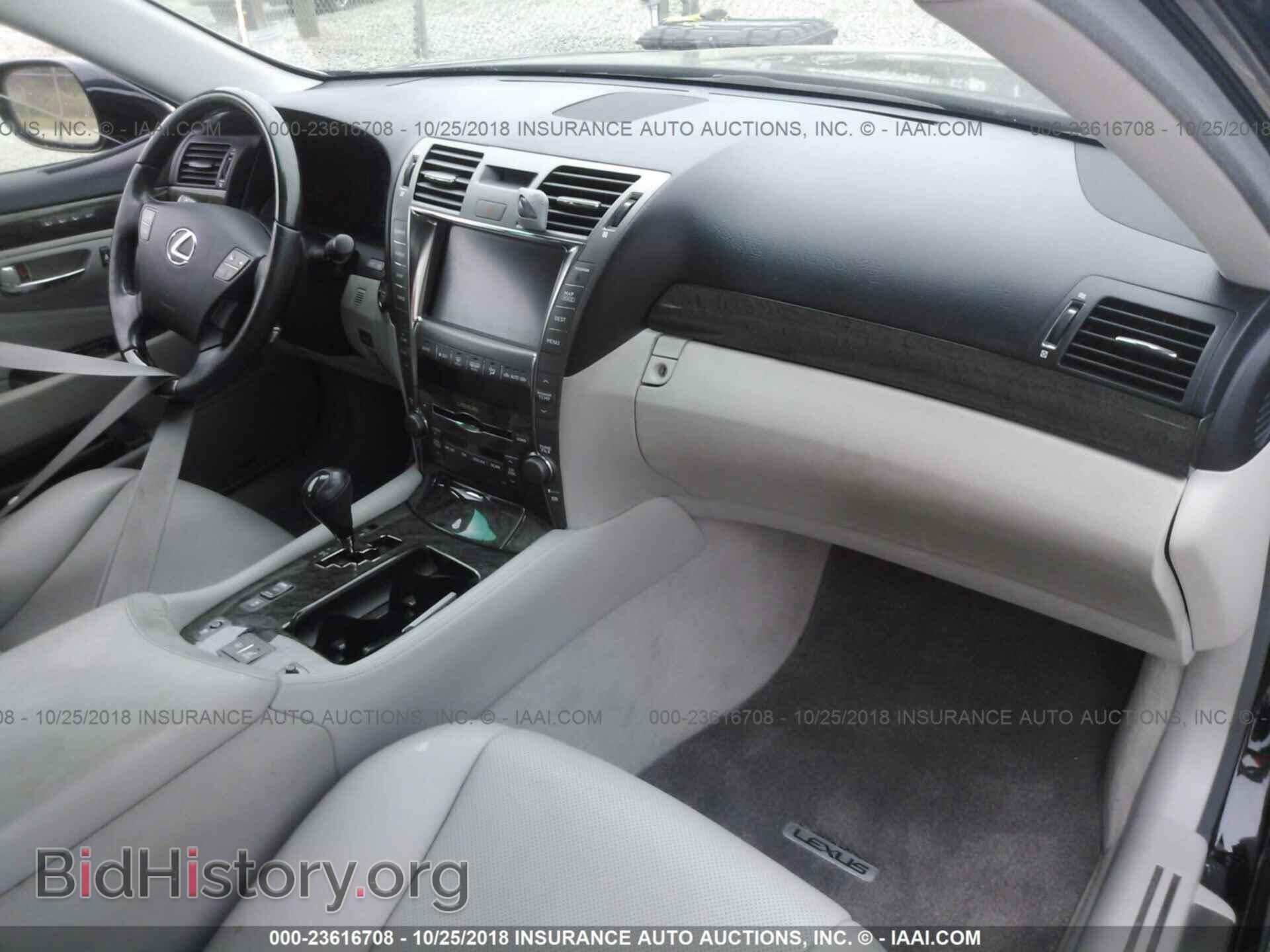 2007 LEXUS LS - VIN: JTHBL46F675047273 - Фото 5