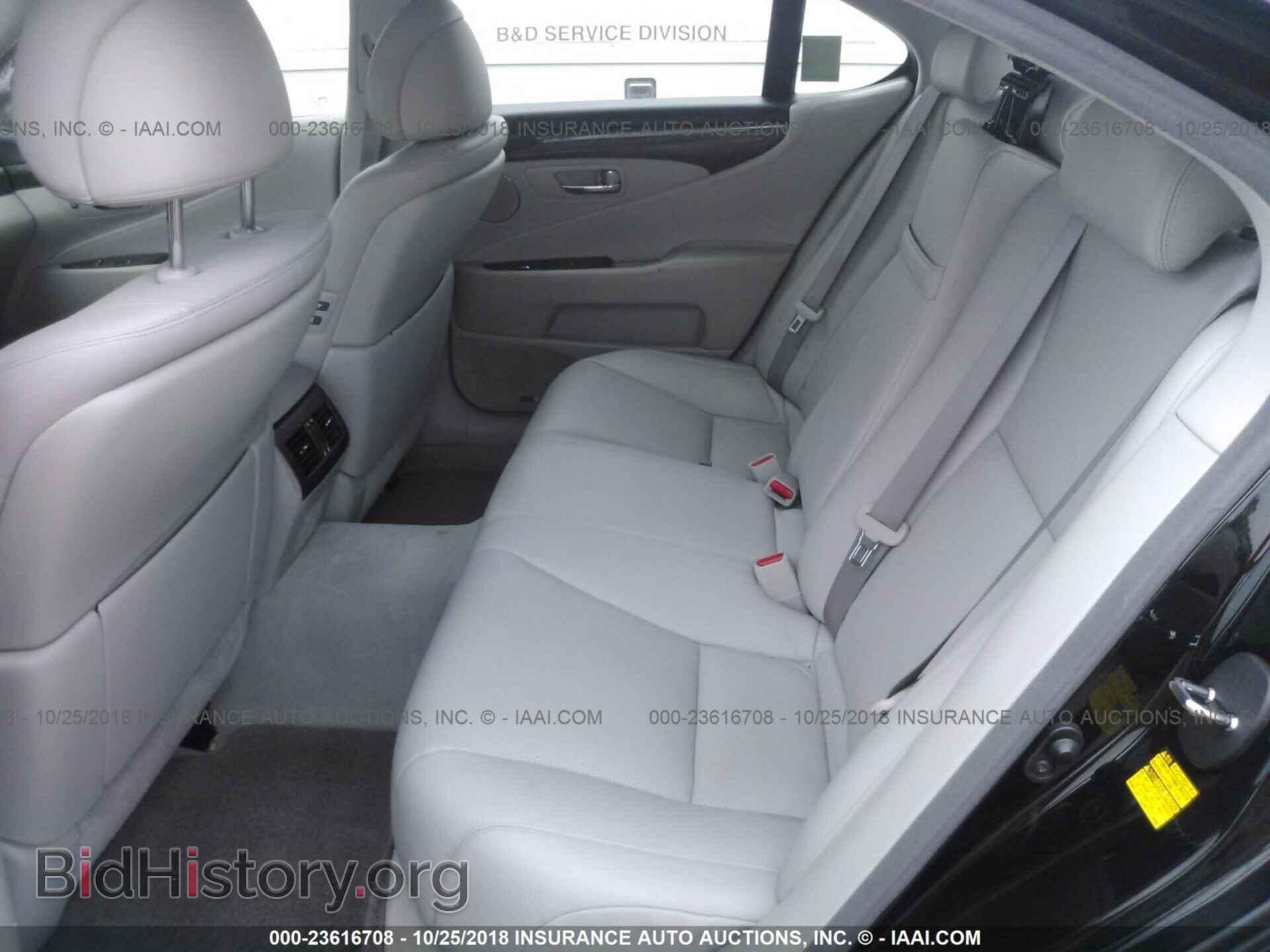 2007 LEXUS LS - VIN: JTHBL46F675047273 - Фото 8