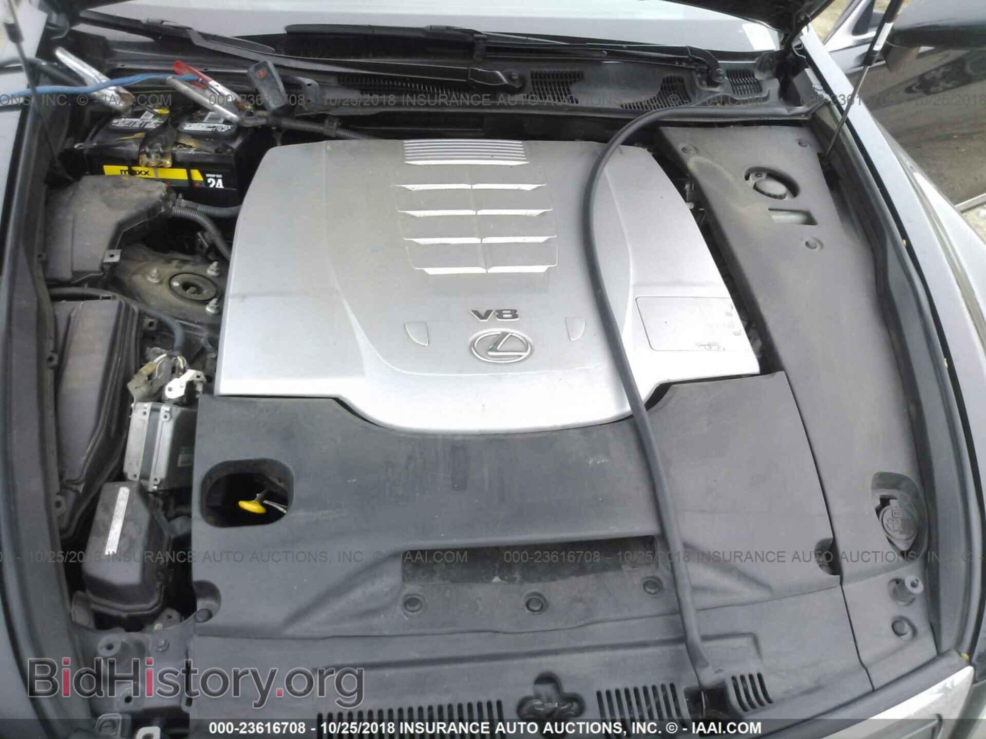 2007 LEXUS LS - VIN: JTHBL46F675047273 - Фото 10