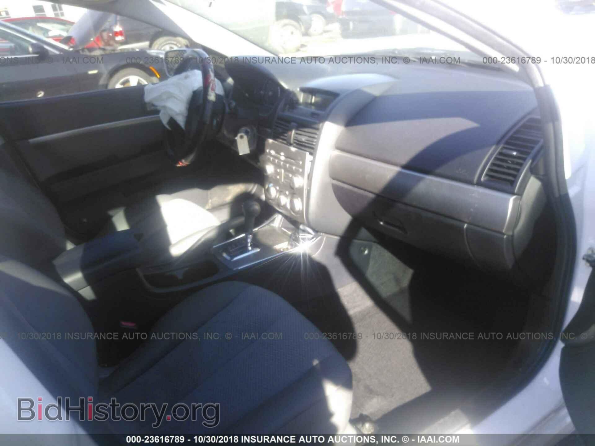 2011 Mitsubishi Galant - VIN: 4A32B2FF6BE009797 - Фото 5