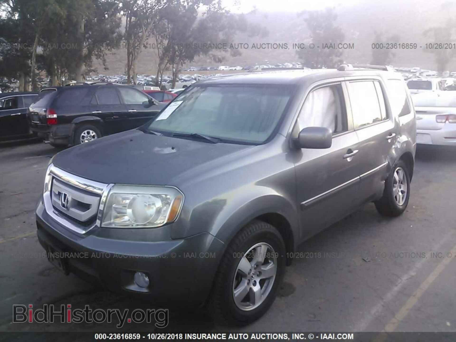 2011 Honda Pilot - VIN: 5FNYF3H45BB041478 - Фото 2