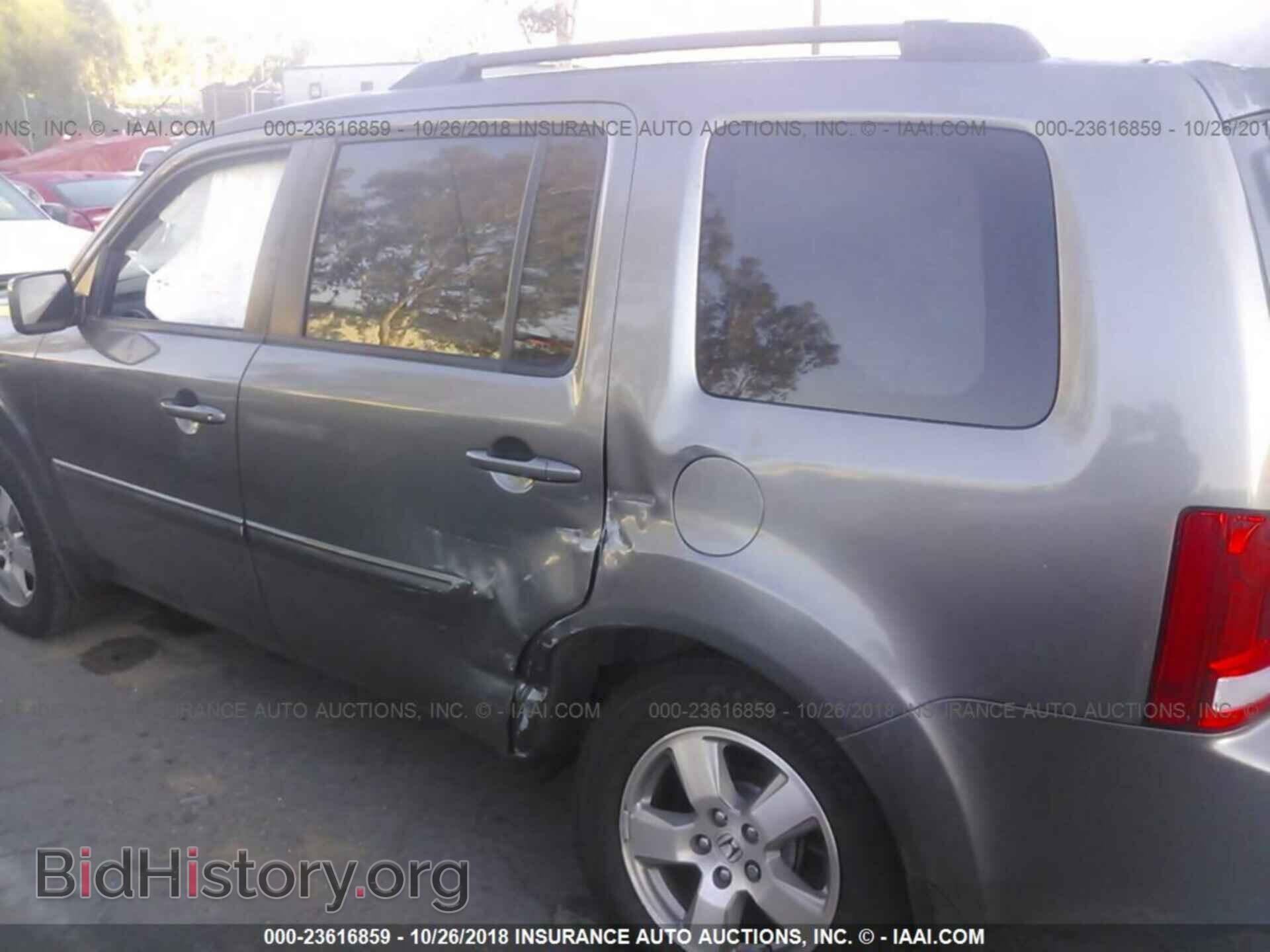 2011 Honda Pilot - VIN: 5FNYF3H45BB041478 - Фото 6
