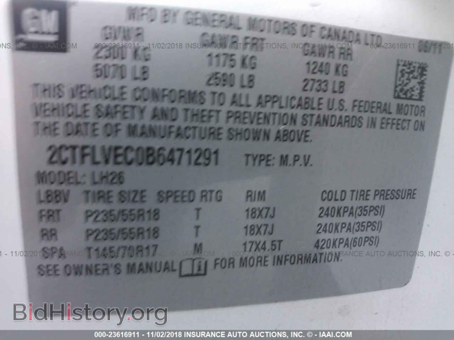 2011 Gmc Terrain - VIN: 2CTFLVEC0B6471291 - Фото 9